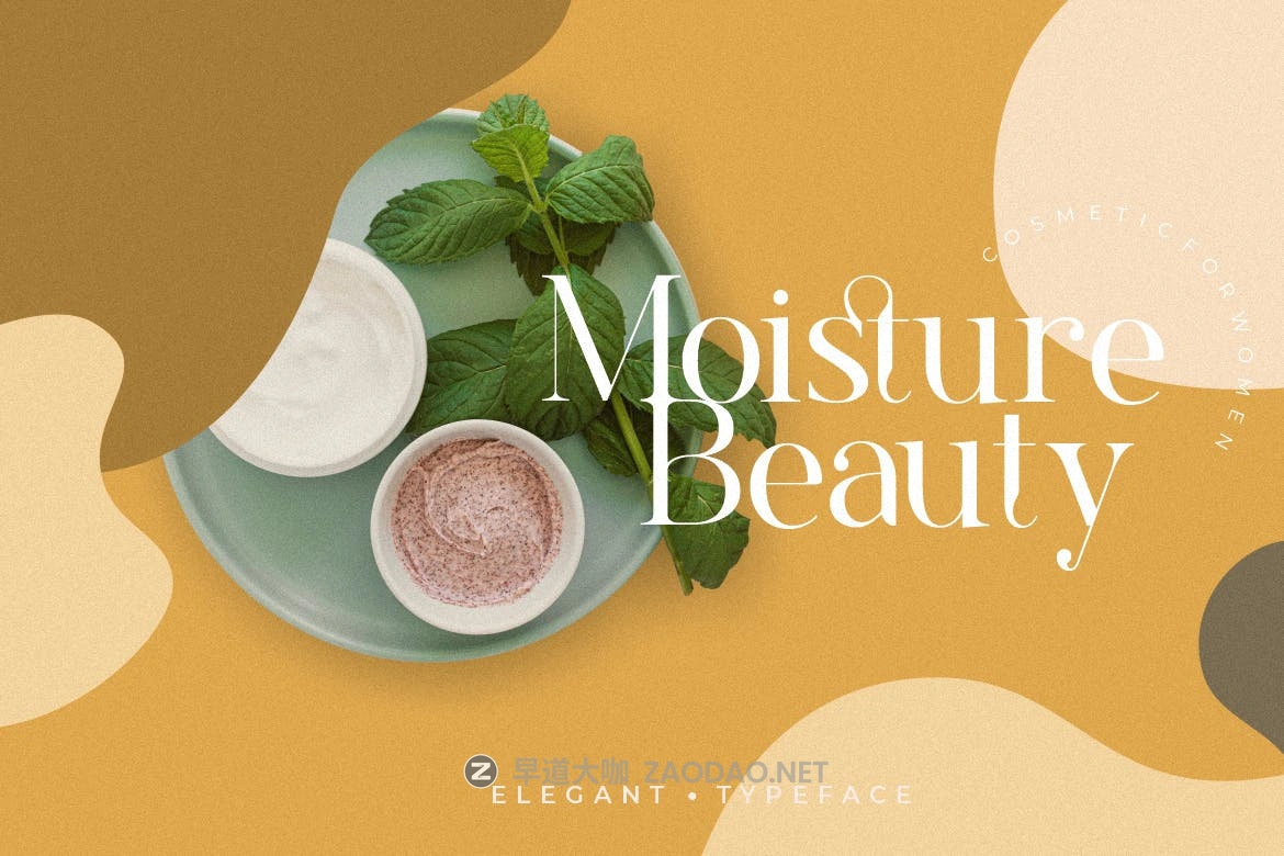 现代优雅标题徽标Logo文字设计衬线英文字体素材 Rostemary Elegant Serif插图5 现代优雅标题徽标Logo文字设计衬线英文字体素材 Rostemary Elegant Serif插图5