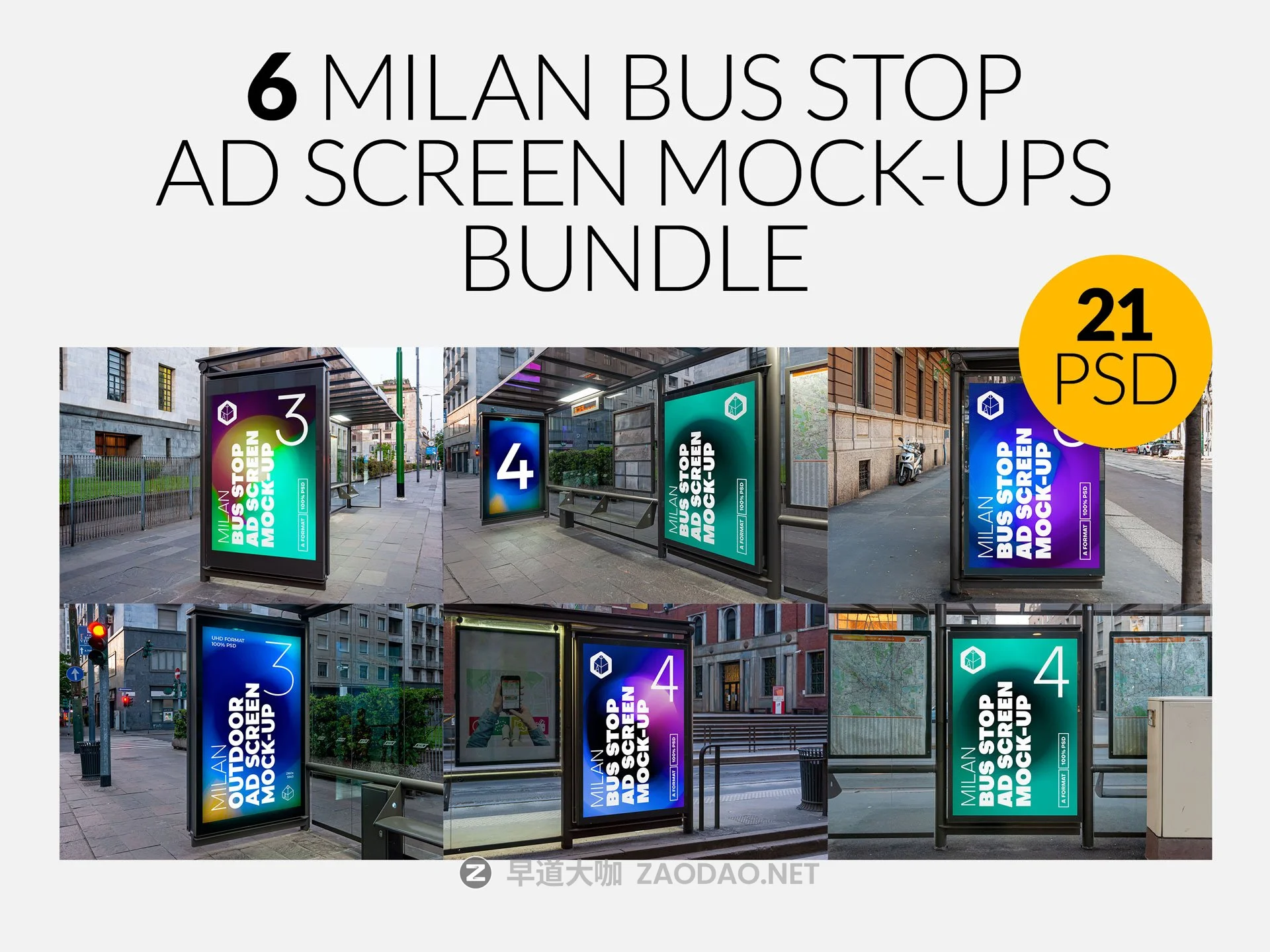 21个城市车站广告牌灯箱设计展示贴图样机模板合集 Milan BusStop Ad Screen Mockups Set插图 21个城市车站广告牌灯箱设计展示贴图样机模板合集 Milan BusStop Ad Screen Mockups Set插图