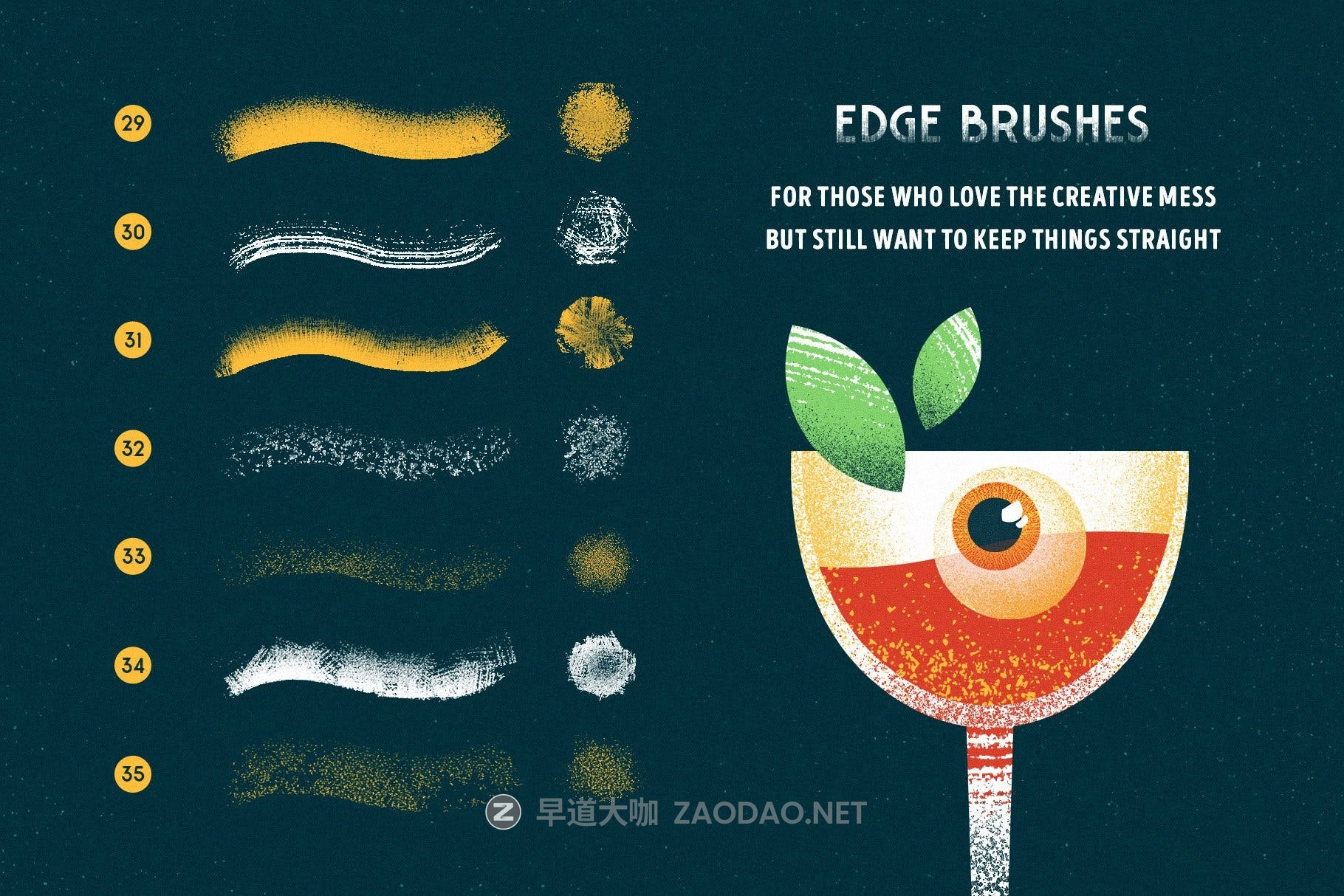 潮流粗糙燥点颗粒着色器画笔PS笔刷素材 Shader Brushes For Photoshop插图6 潮流粗糙燥点颗粒着色器画笔PS笔刷素材 Shader Brushes For Photoshop插图6