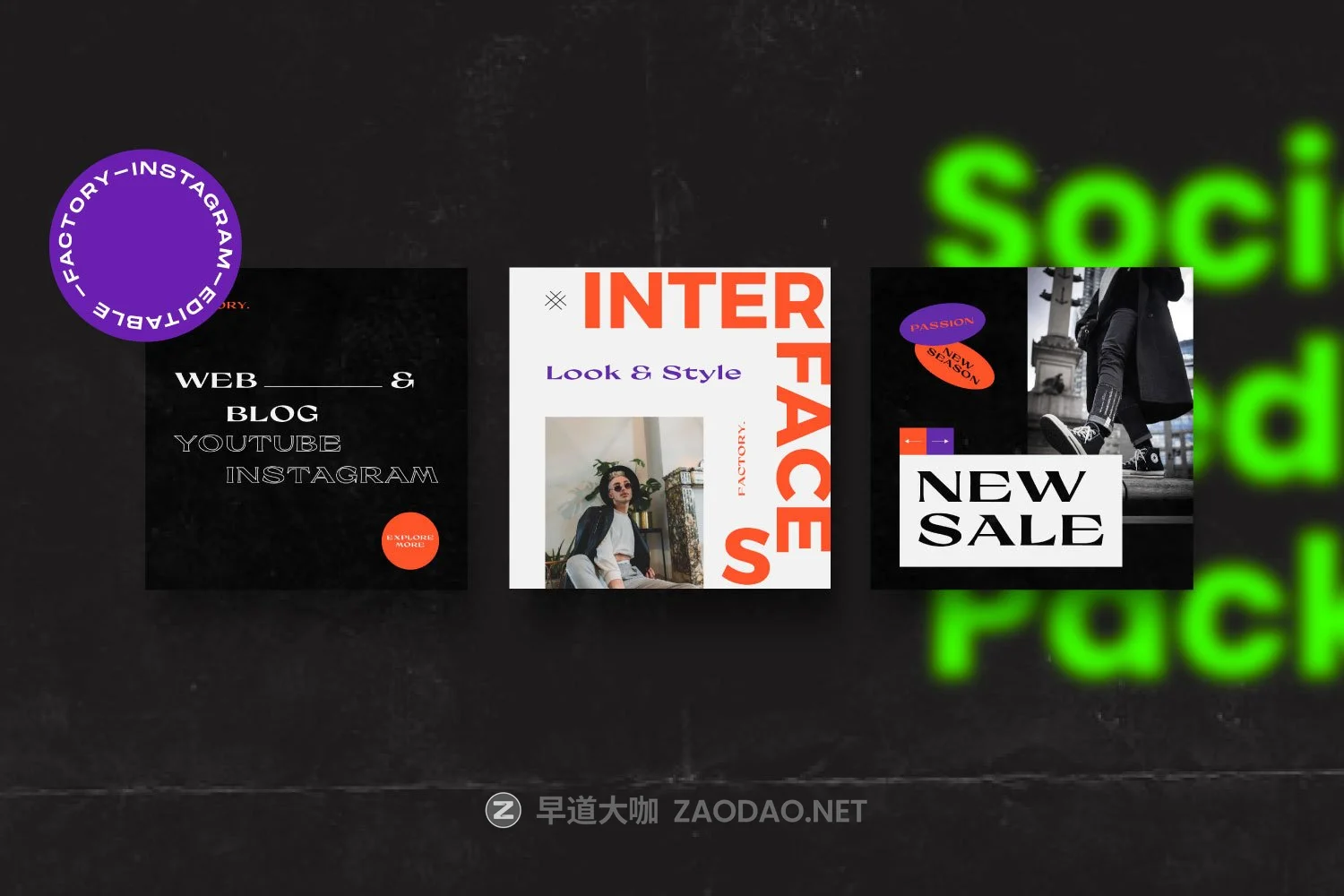 潮流街头服装潮牌品牌推广新媒体电商海报设计模板 FACTORY – New Urban Social Media插图7 潮流街头服装潮牌品牌推广新媒体电商海报设计模板 FACTORY – New Urban Social Media插图7