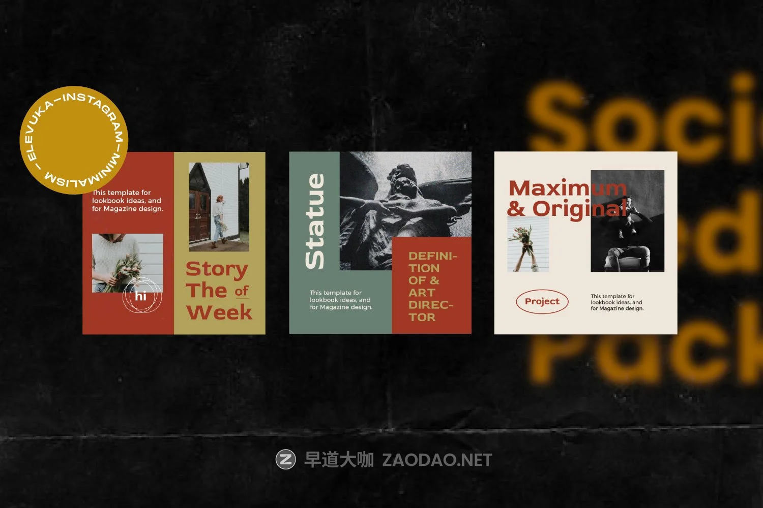 潮流服装摄影作品集品牌推广新媒体电商海报设计模板 Elevuka – Brand Instagram Pack插图7 潮流服装摄影作品集品牌推广新媒体电商海报设计模板 Elevuka – Brand Instagram Pack插图7