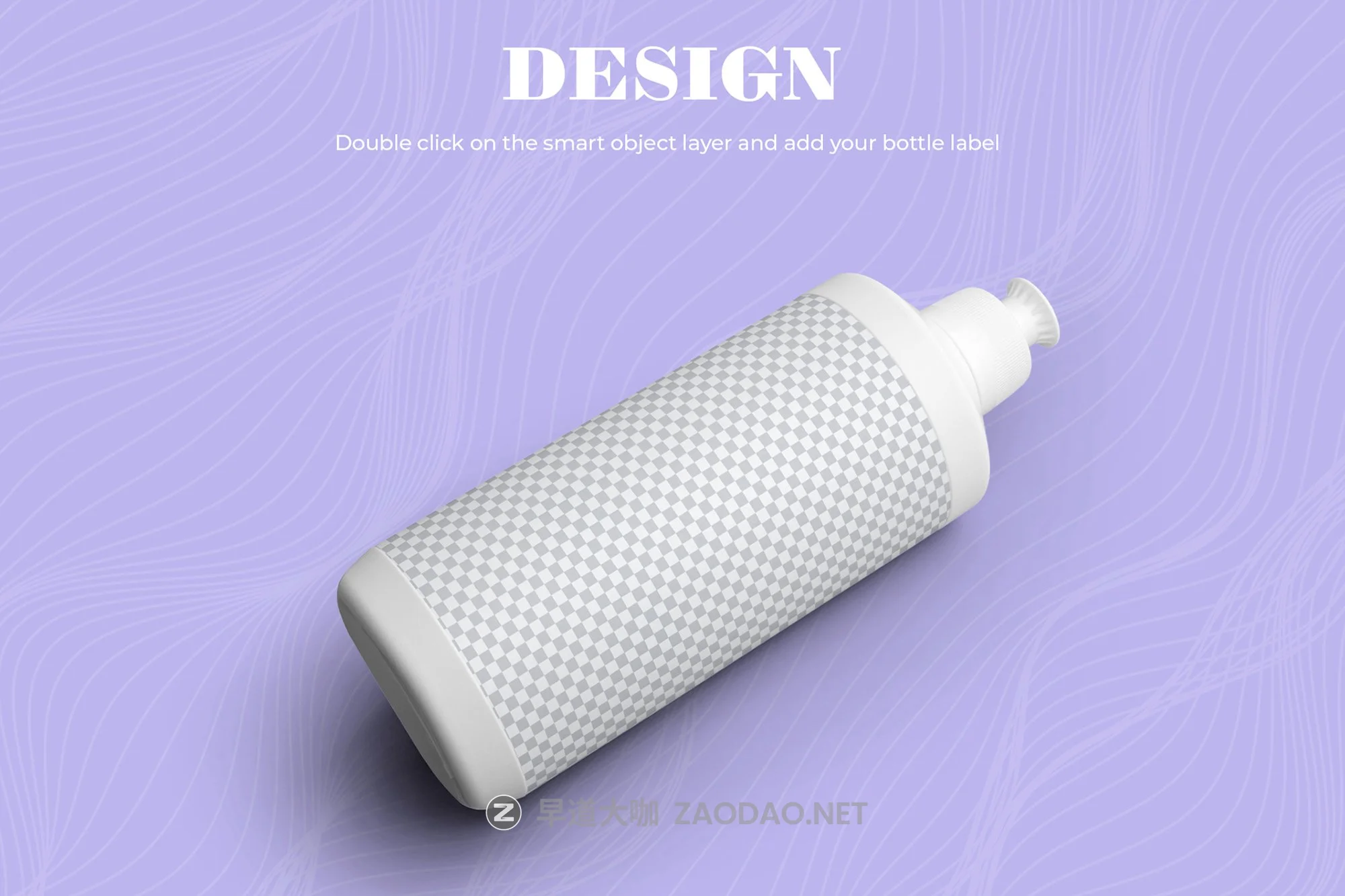 67款药物化妆品塑料包装瓶标签设计展示贴图样机 12 Set Mockup of Plastic Bottles插图7 67款药物化妆品塑料包装瓶标签设计展示贴图样机 12 Set Mockup of Plastic Bottles插图7