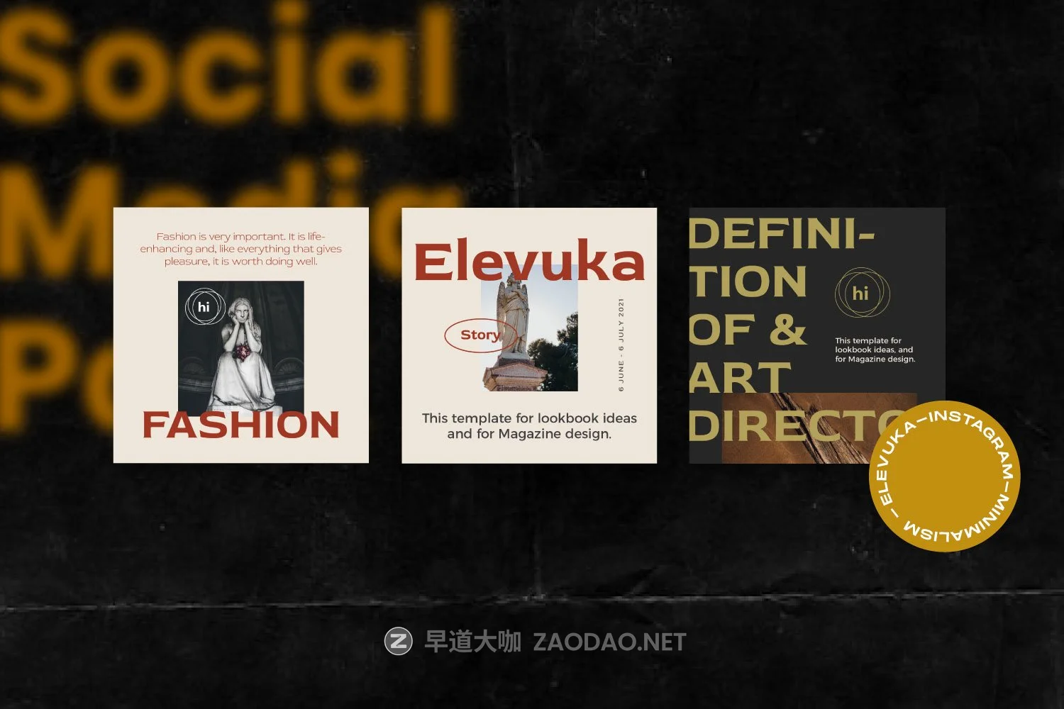 潮流服装摄影作品集品牌推广新媒体电商海报设计模板 Elevuka – Brand Instagram Pack插图8 潮流服装摄影作品集品牌推广新媒体电商海报设计模板 Elevuka – Brand Instagram Pack插图8