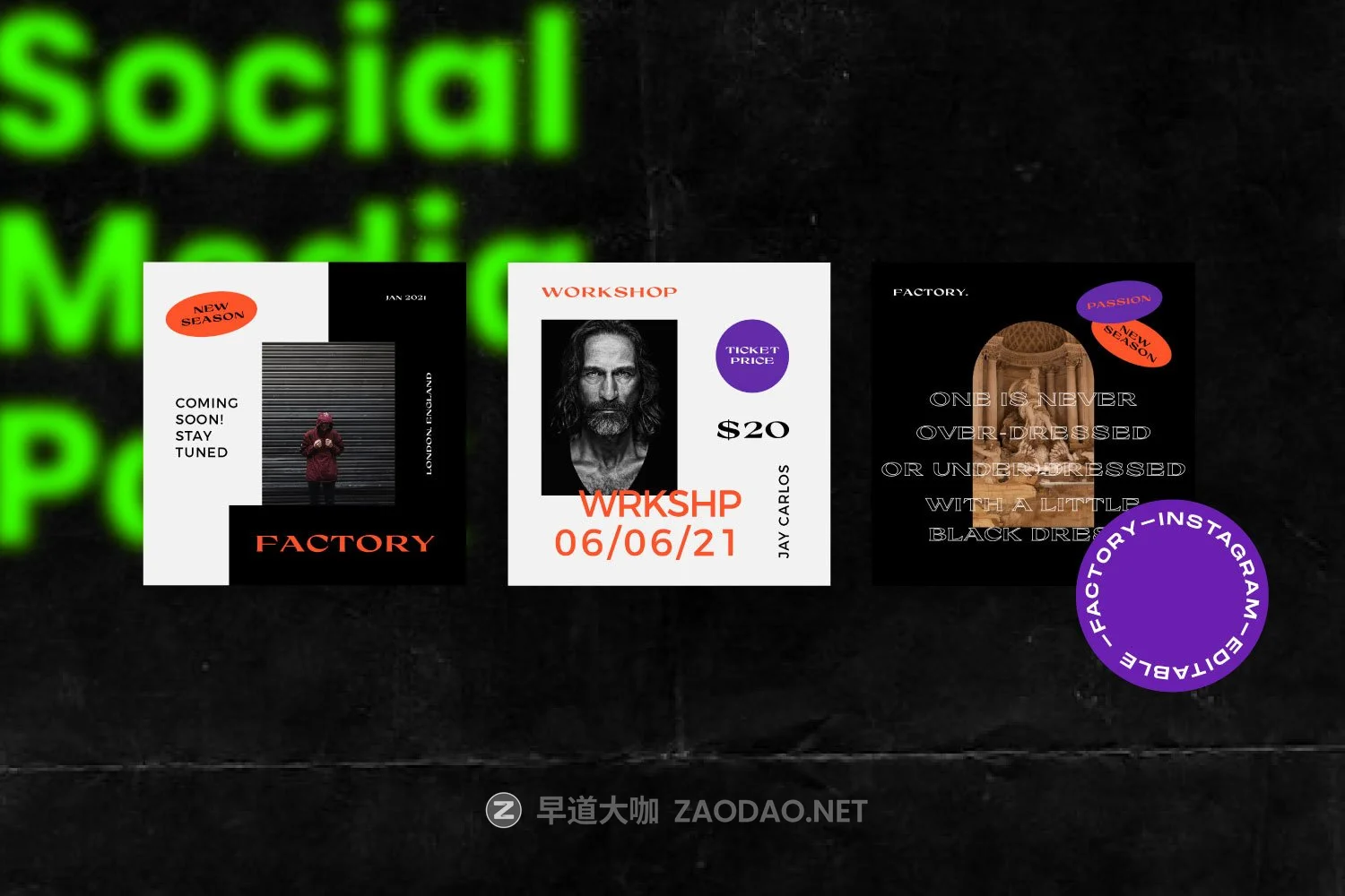 潮流街头服装潮牌品牌推广新媒体电商海报设计模板 FACTORY – New Urban Social Media插图8 潮流街头服装潮牌品牌推广新媒体电商海报设计模板 FACTORY – New Urban Social Media插图8