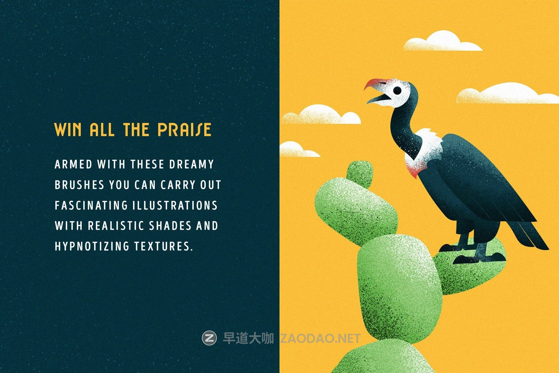 潮流粗糙燥点颗粒着色器画笔PS笔刷素材 Shader Brushes For Photoshop插图8 潮流粗糙燥点颗粒着色器画笔PS笔刷素材 Shader Brushes For Photoshop插图8