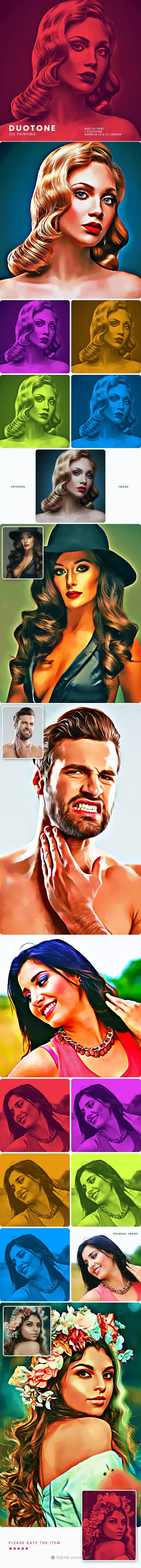 炫酷人像物体线条发光效果后期处理特效PS动作模板 Mystery Light Action插图2 炫酷人像物体线条发光效果后期处理特效PS动作模板 Mystery Light Action插图2