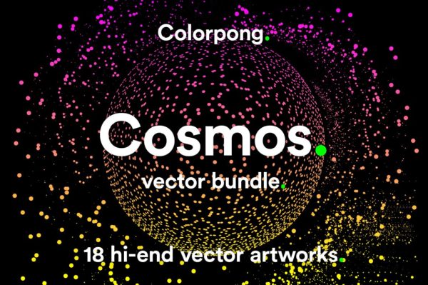 18款潮流抽象未来科幻宇宙星球涡流粒子云科技背景AI矢量素材 Colorpong – Cosmos