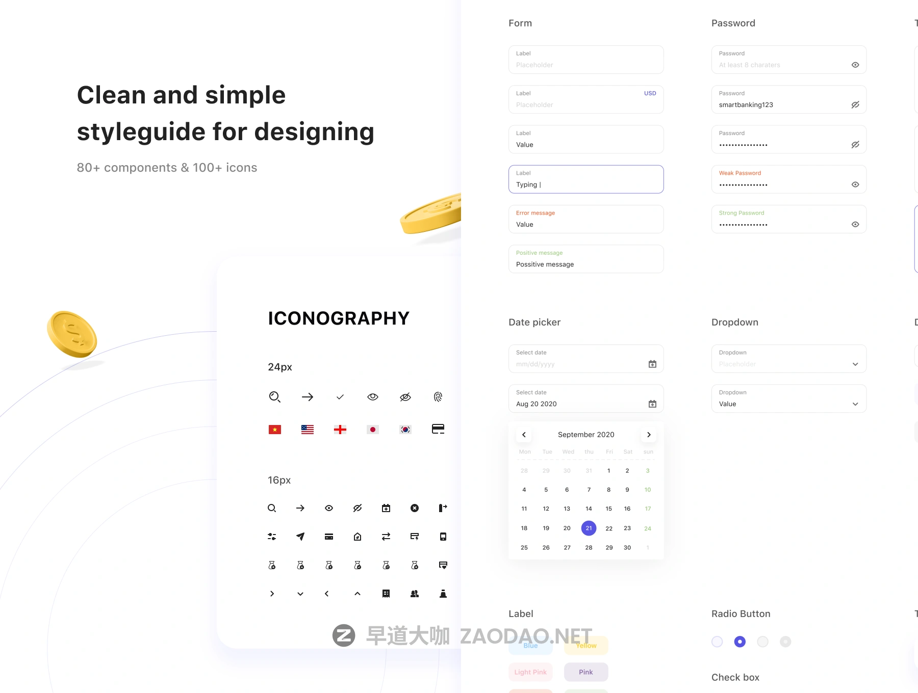 精美手机银行财务管理APP界面设计UI套件 Tmrw.Bank – Smart Banking UI Kit插图4 精美手机银行财务管理APP界面设计UI套件 Tmrw.Bank – Smart Banking UI Kit插图4