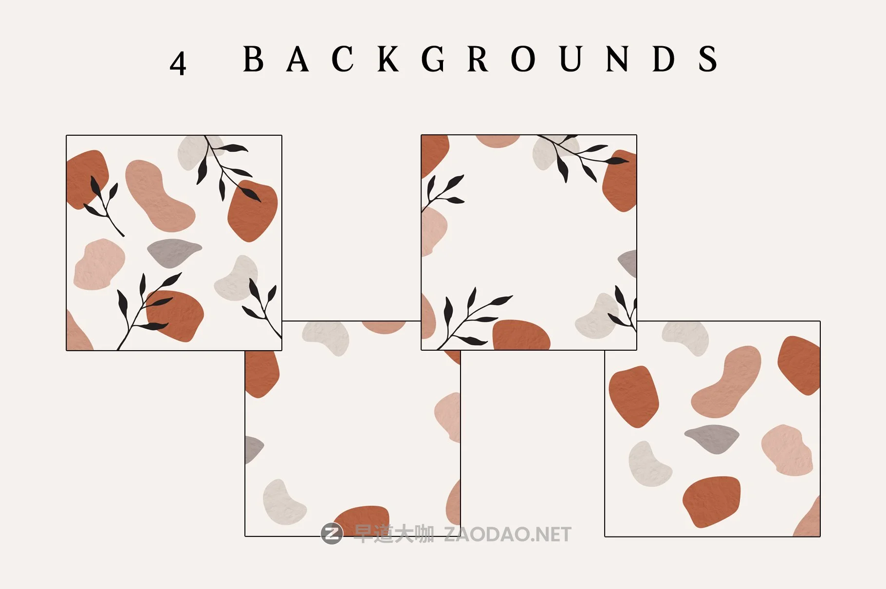 抽象土褐色灰色调形状手绘水彩剪贴画PNG图片素材 Earthy Abstract Shapes Watercolor插图1 抽象土褐色灰色调形状手绘水彩剪贴画PNG图片素材 Earthy Abstract Shapes Watercolor插图1