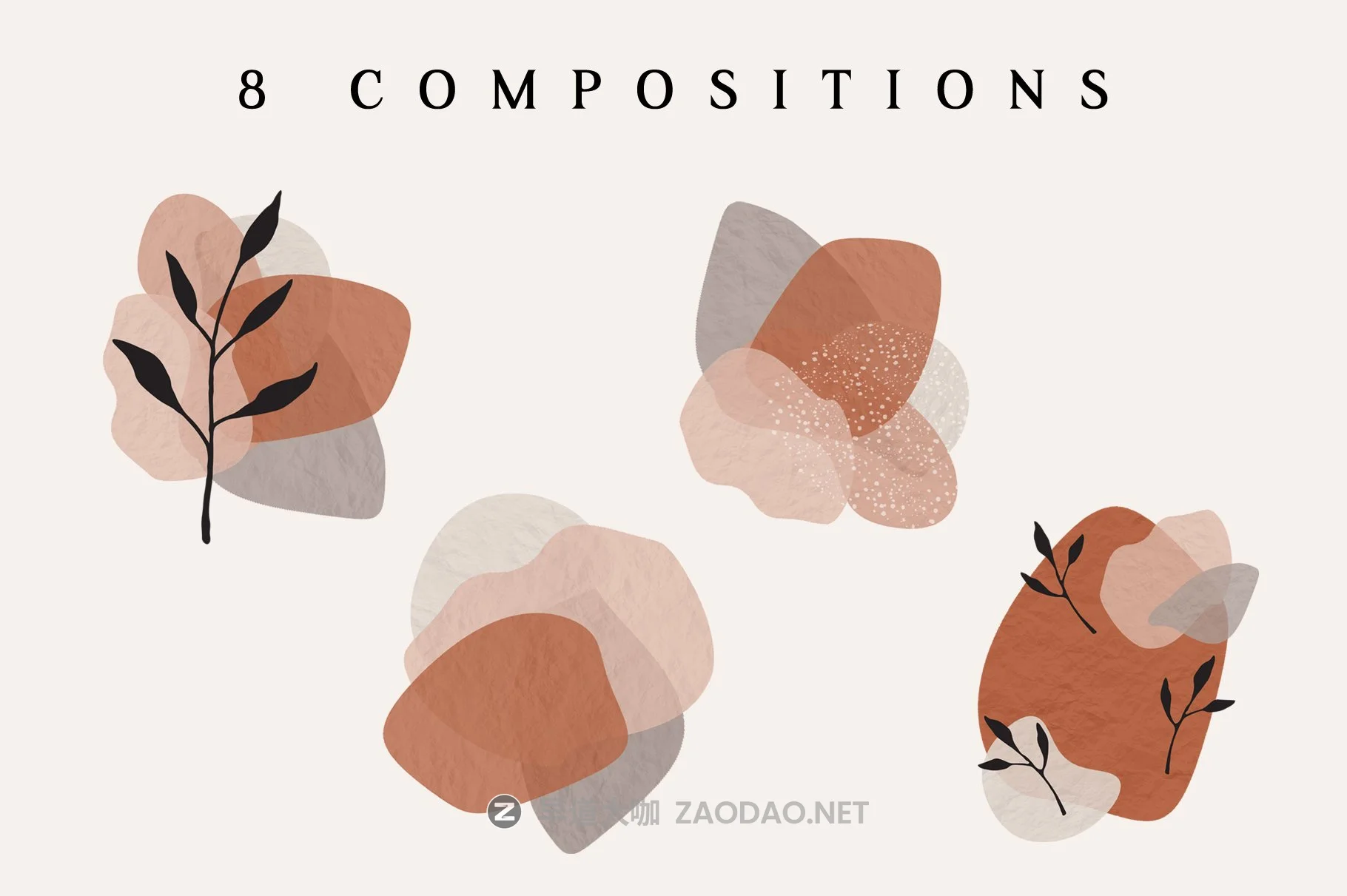 抽象土褐色灰色调形状手绘水彩剪贴画PNG图片素材 Earthy Abstract Shapes Watercolor插图2 抽象土褐色灰色调形状手绘水彩剪贴画PNG图片素材 Earthy Abstract Shapes Watercolor插图2