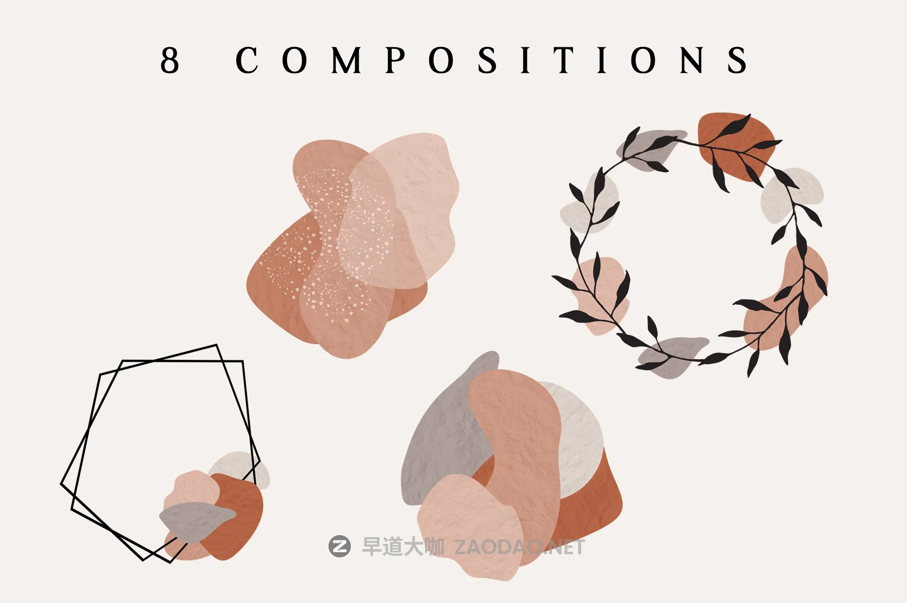 抽象土褐色灰色调形状手绘水彩剪贴画PNG图片素材 Earthy Abstract Shapes Watercolor插图3 抽象土褐色灰色调形状手绘水彩剪贴画PNG图片素材 Earthy Abstract Shapes Watercolor插图3