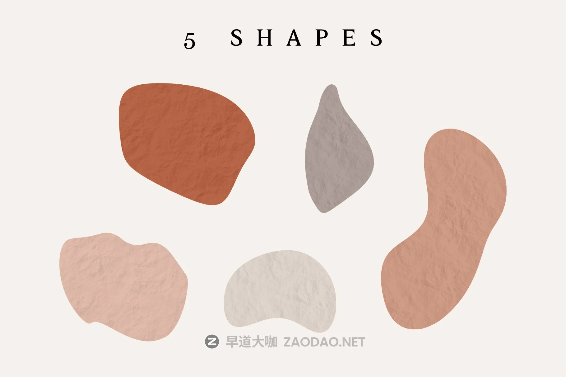 抽象土褐色灰色调形状手绘水彩剪贴画PNG图片素材 Earthy Abstract Shapes Watercolor插图6 抽象土褐色灰色调形状手绘水彩剪贴画PNG图片素材 Earthy Abstract Shapes Watercolor插图6