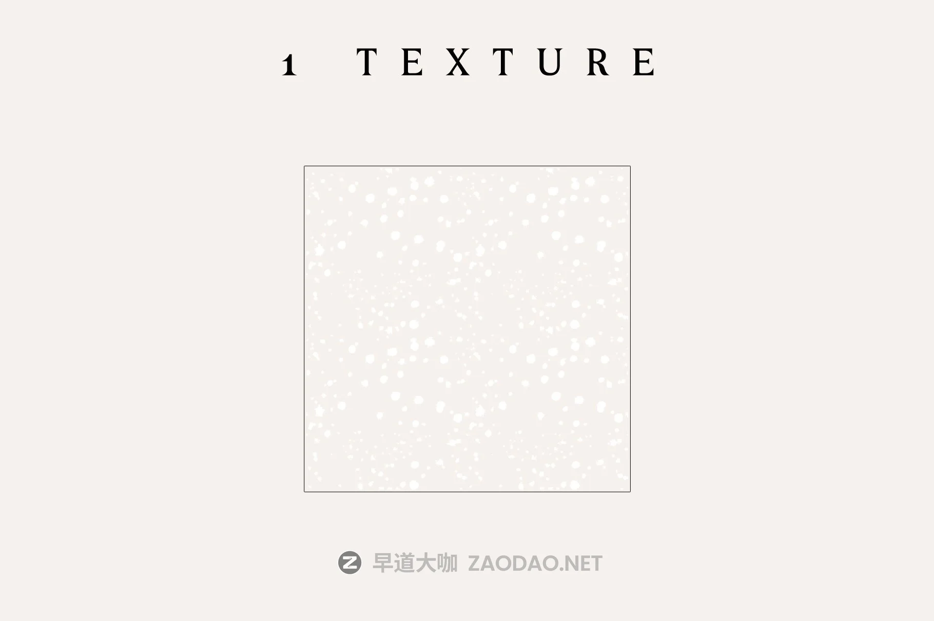 抽象土褐色灰色调形状手绘水彩剪贴画PNG图片素材 Earthy Abstract Shapes Watercolor插图7 抽象土褐色灰色调形状手绘水彩剪贴画PNG图片素材 Earthy Abstract Shapes Watercolor插图7