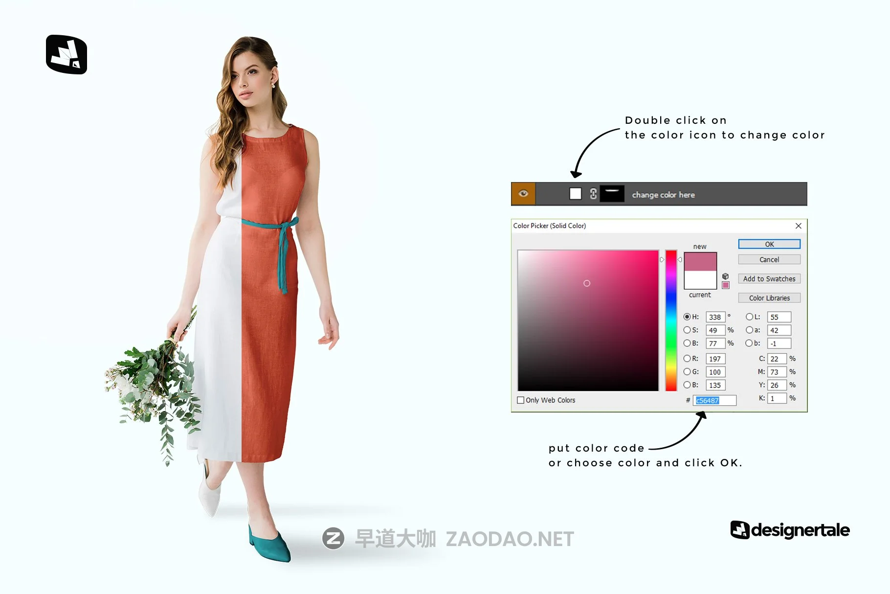 夏季女式棉质连衣裙印花图案设计展示样机模板 Female Cotton Summer Dress Mockup插图2 夏季女式棉质连衣裙印花图案设计展示样机模板 Female Cotton Summer Dress Mockup插图2