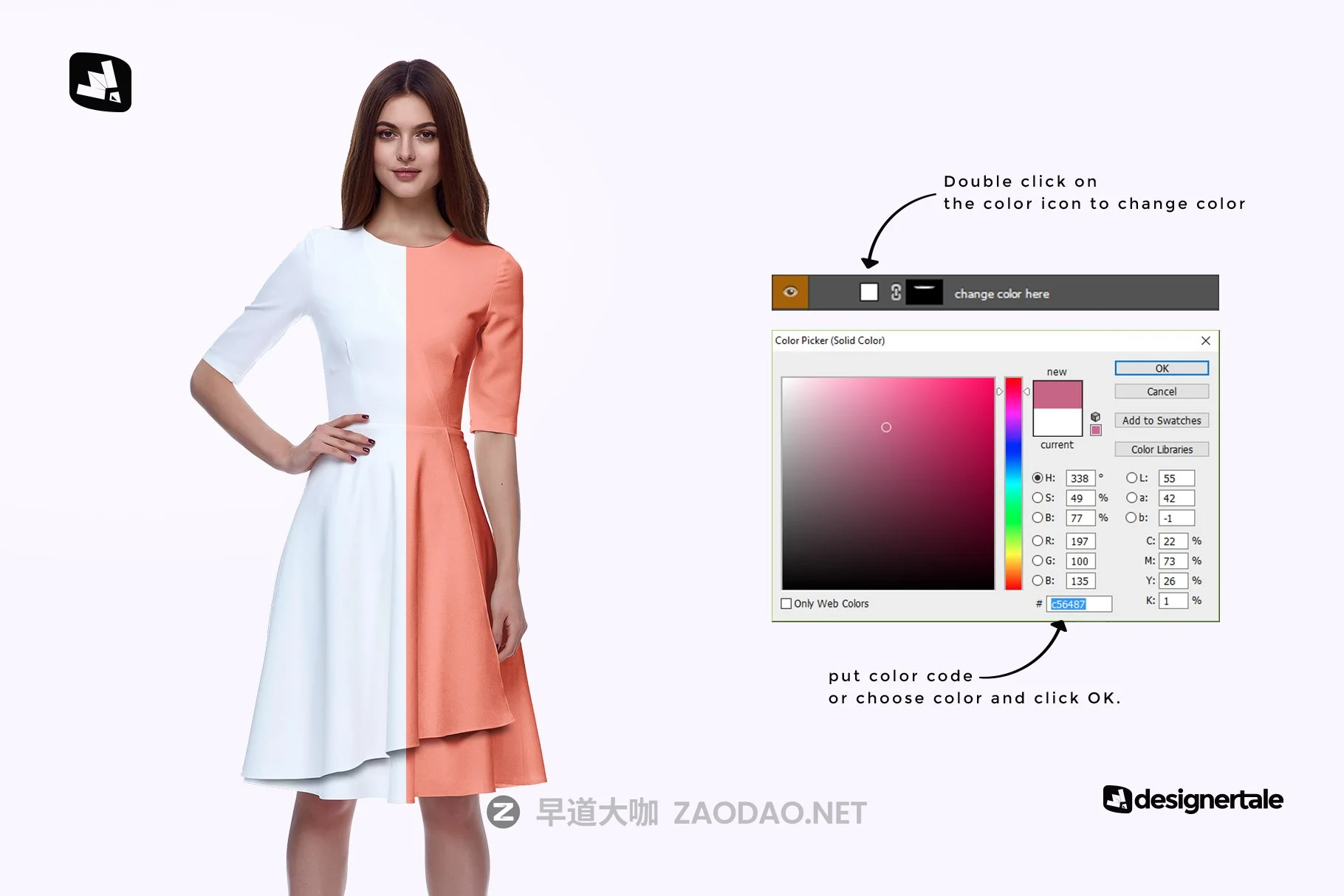女式礼服连衣裙印花图案设计展示样机 Female Formal Dress Mockup插图2 女式礼服连衣裙印花图案设计展示样机 Female Formal Dress Mockup插图2