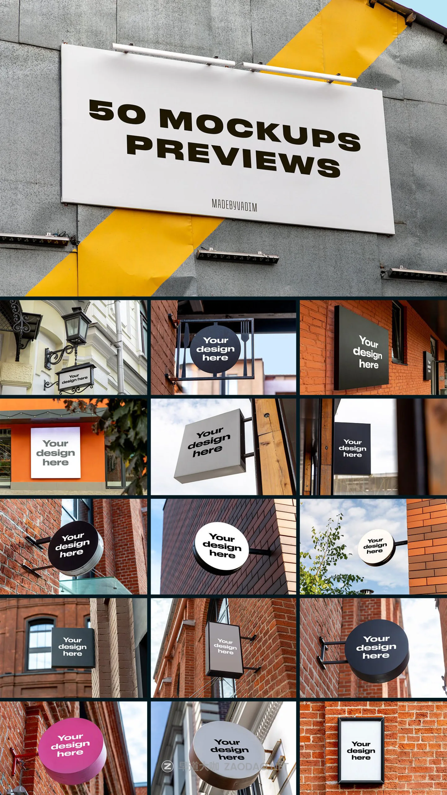 50款时尚徽标招牌标牌设计展示贴图样机模板素材 50 Signs & Boards Mockups插图4 50款时尚徽标招牌标牌设计展示贴图样机模板素材 50 Signs & Boards Mockups插图4