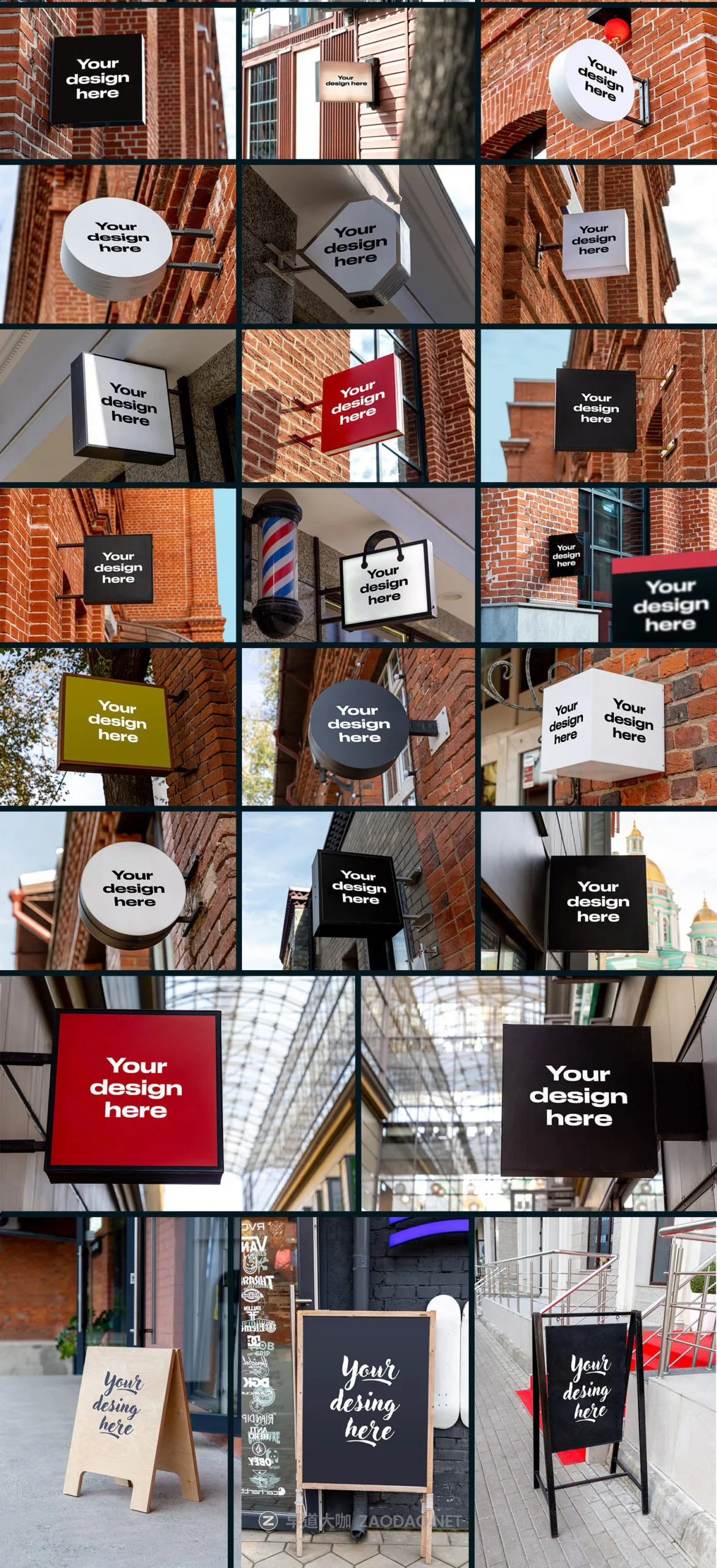 50款时尚徽标招牌标牌设计展示贴图样机模板素材 50 Signs & Boards Mockups插图5 50款时尚徽标招牌标牌设计展示贴图样机模板素材 50 Signs & Boards Mockups插图5