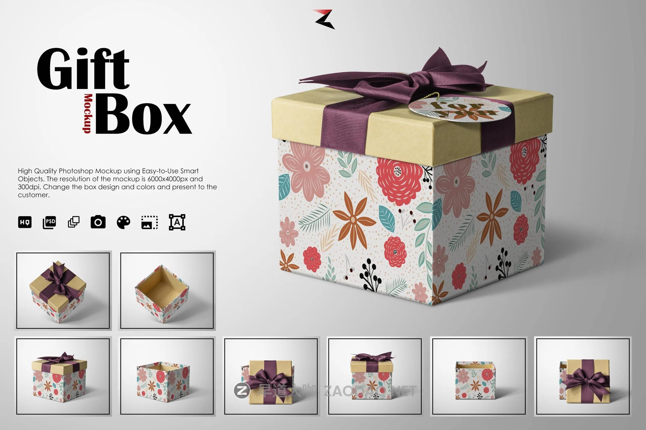 高质量礼品包装纸盒设计展示贴图样机模板 Gift Box Mockup 6K插图 高质量礼品包装纸盒设计展示贴图样机模板 Gift Box Mockup 6K插图