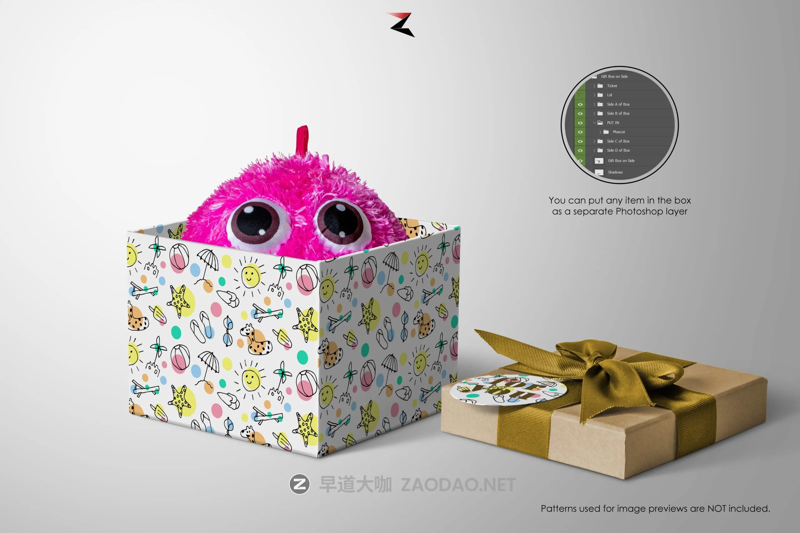 高质量礼品包装纸盒设计展示贴图样机模板 Gift Box Mockup 6K插图3 高质量礼品包装纸盒设计展示贴图样机模板 Gift Box Mockup 6K插图3