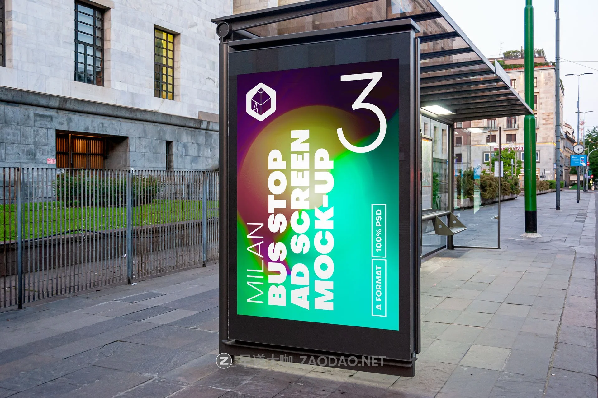 21个城市车站广告牌灯箱设计展示贴图样机模板合集 Milan BusStop Ad Screen Mockups Set插图1 21个城市车站广告牌灯箱设计展示贴图样机模板合集 Milan BusStop Ad Screen Mockups Set插图1
