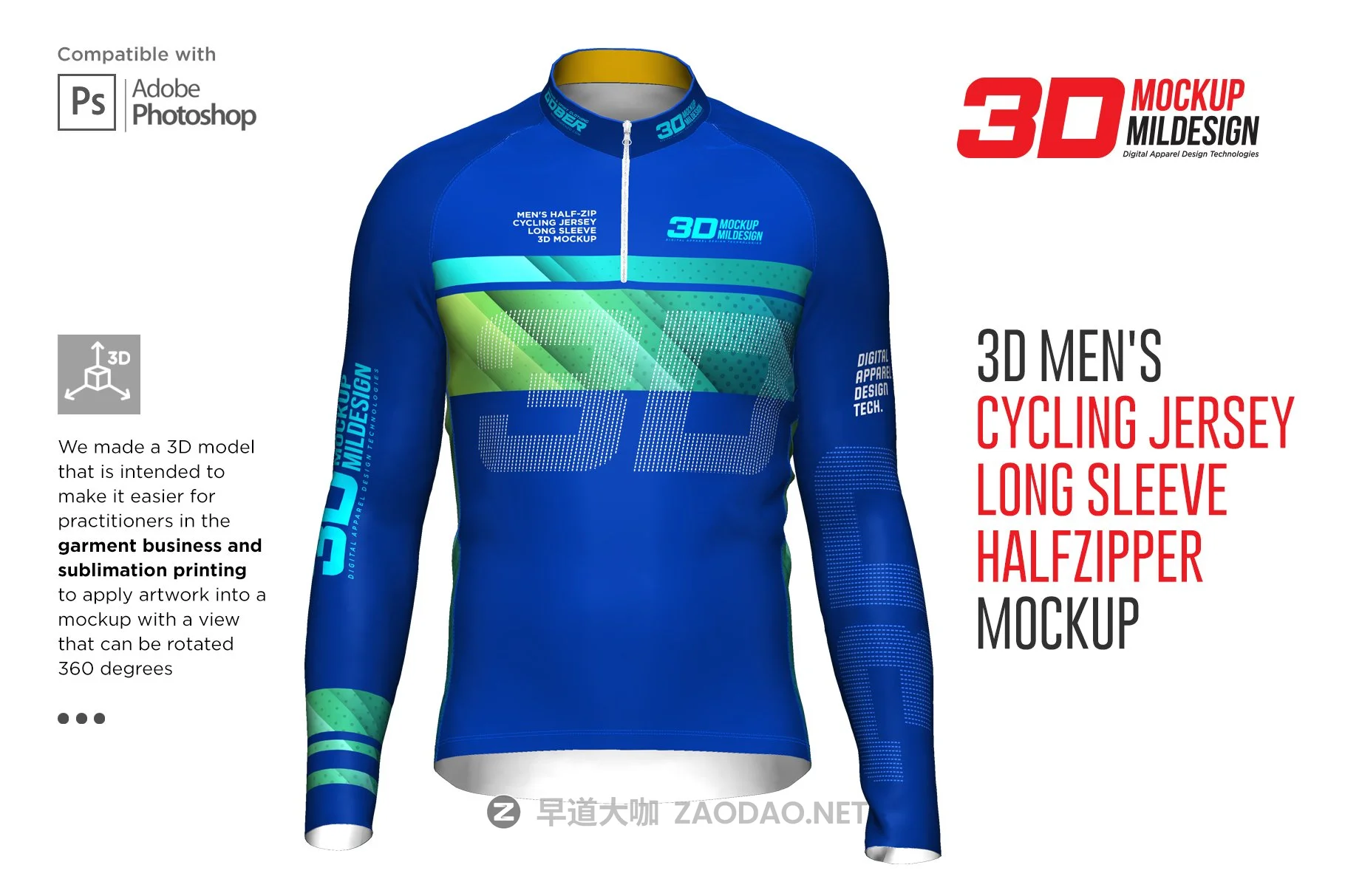 3D男士骑行服装印花图案设计展示贴图样机 3D Mens Cycling Jersey Half-zip LS插图 3D男士骑行服装印花图案设计展示贴图样机 3D Mens Cycling Jersey Half-zip LS插图