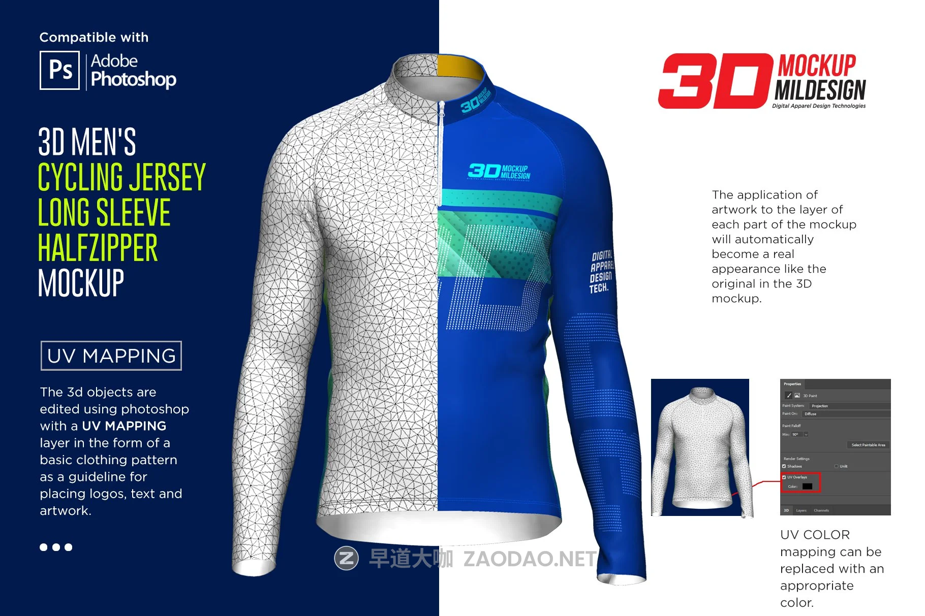 3D男士骑行服装印花图案设计展示贴图样机 3D Mens Cycling Jersey Half-zip LS插图1 3D男士骑行服装印花图案设计展示贴图样机 3D Mens Cycling Jersey Half-zip LS插图1