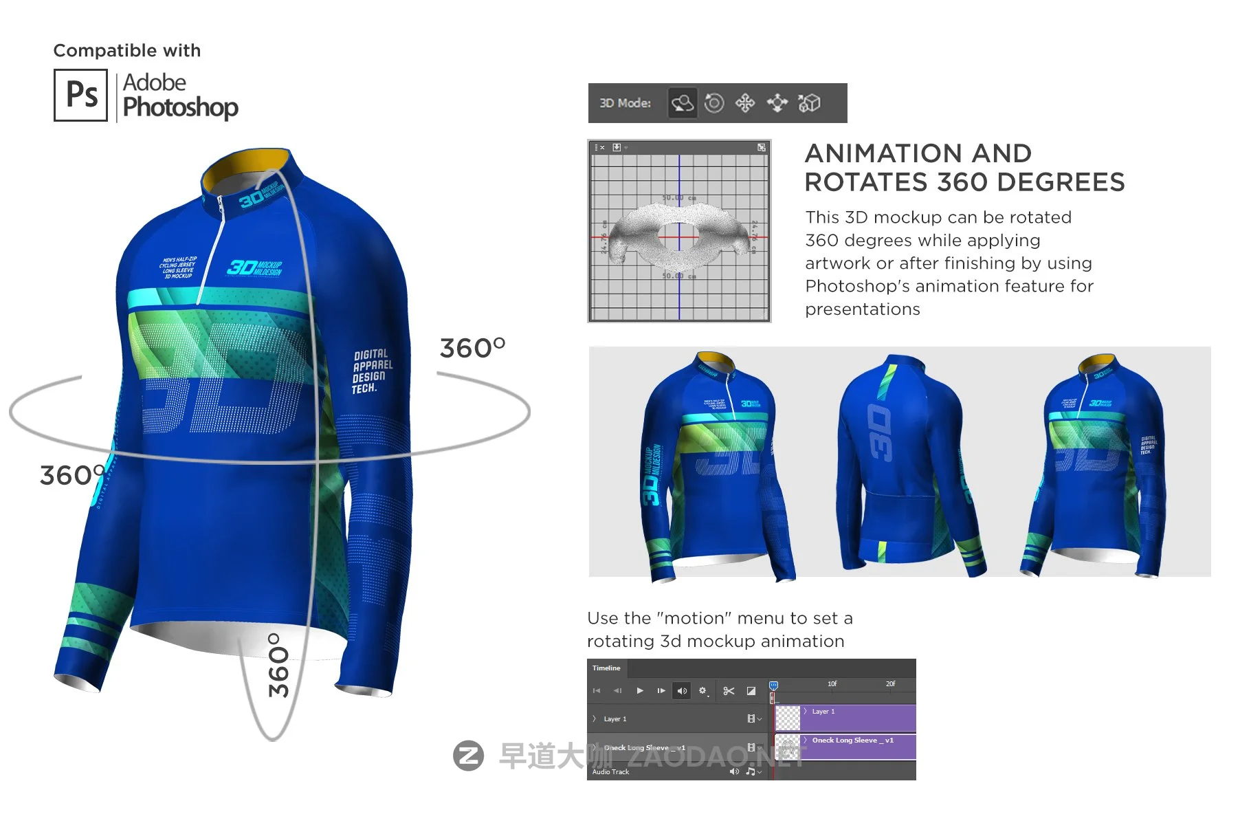 3D男士骑行服装印花图案设计展示贴图样机 3D Mens Cycling Jersey Half-zip LS插图3 3D男士骑行服装印花图案设计展示贴图样机 3D Mens Cycling Jersey Half-zip LS插图3