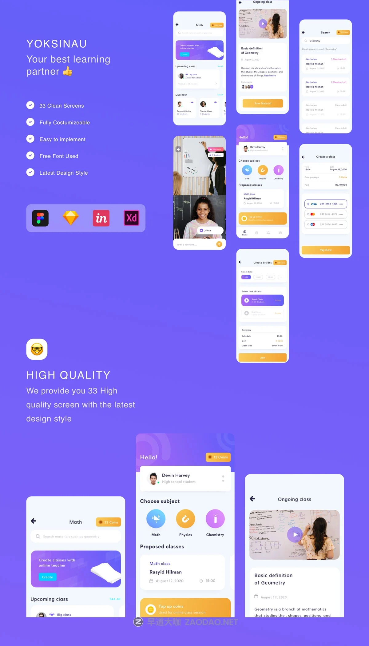 在线课程教育学习平台APP应用界面设计UI套件 YOKSINAU – Online Class Platform KIT插图 在线课程教育学习平台APP应用界面设计UI套件 YOKSINAU – Online Class Platform KIT插图