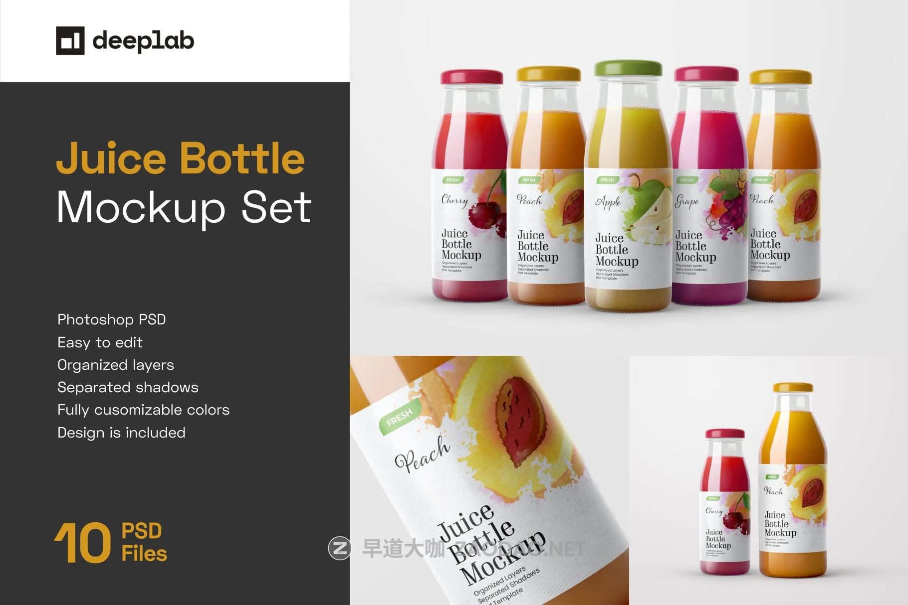 时尚透明果汁饮料玻璃瓶标签设计展示样机合集 Juice Bottle Mockup Set插图 时尚透明果汁饮料玻璃瓶标签设计展示样机合集 Juice Bottle Mockup Set插图