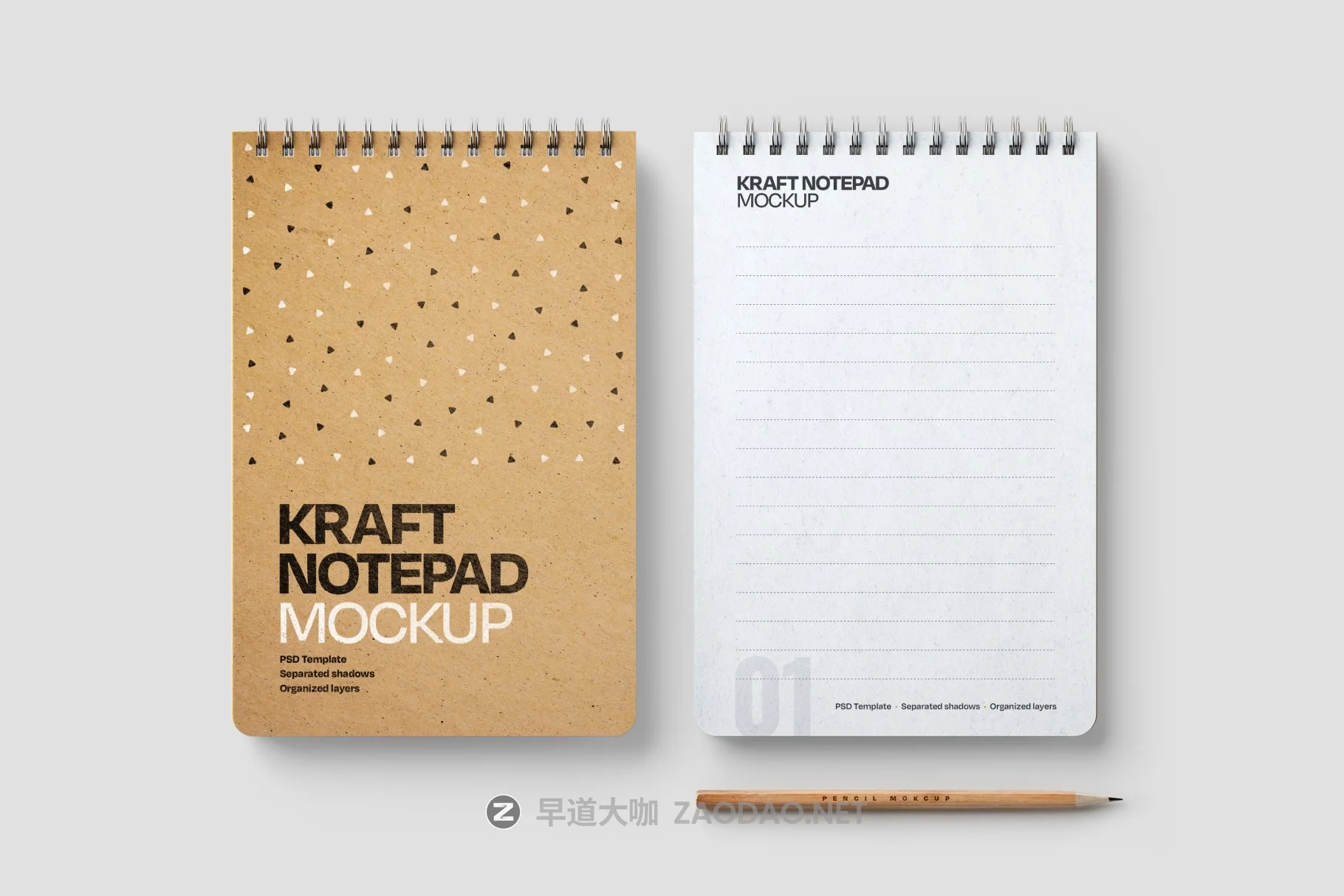10款新颖卡夫牛皮纸办公记事笔记本设计PSD样机模板合集 Kraft Notepad Mockup Set插图6 10款新颖卡夫牛皮纸办公记事笔记本设计PSD样机模板合集 Kraft Notepad Mockup Set插图6