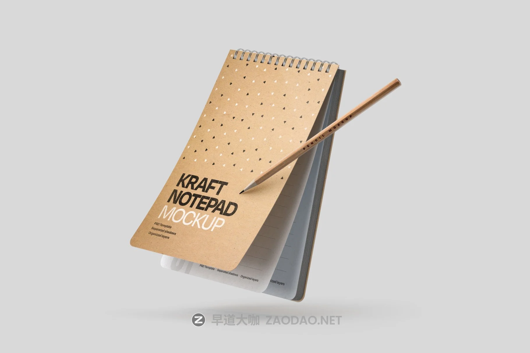 10款新颖卡夫牛皮纸办公记事笔记本设计PSD样机模板合集 Kraft Notepad Mockup Set插图7 10款新颖卡夫牛皮纸办公记事笔记本设计PSD样机模板合集 Kraft Notepad Mockup Set插图7