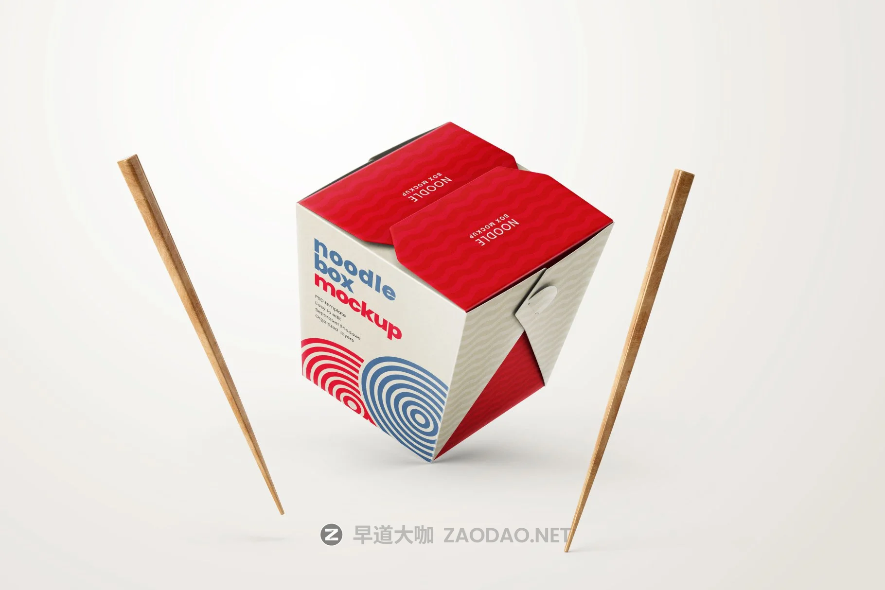 10款时尚新颖亚洲美食食品包装盒外观设计展示贴图样机合集 Asian Food Noodle Box Mockup Set插图7 10款时尚新颖亚洲美食食品包装盒外观设计展示贴图样机合集 Asian Food Noodle Box Mockup Set插图7