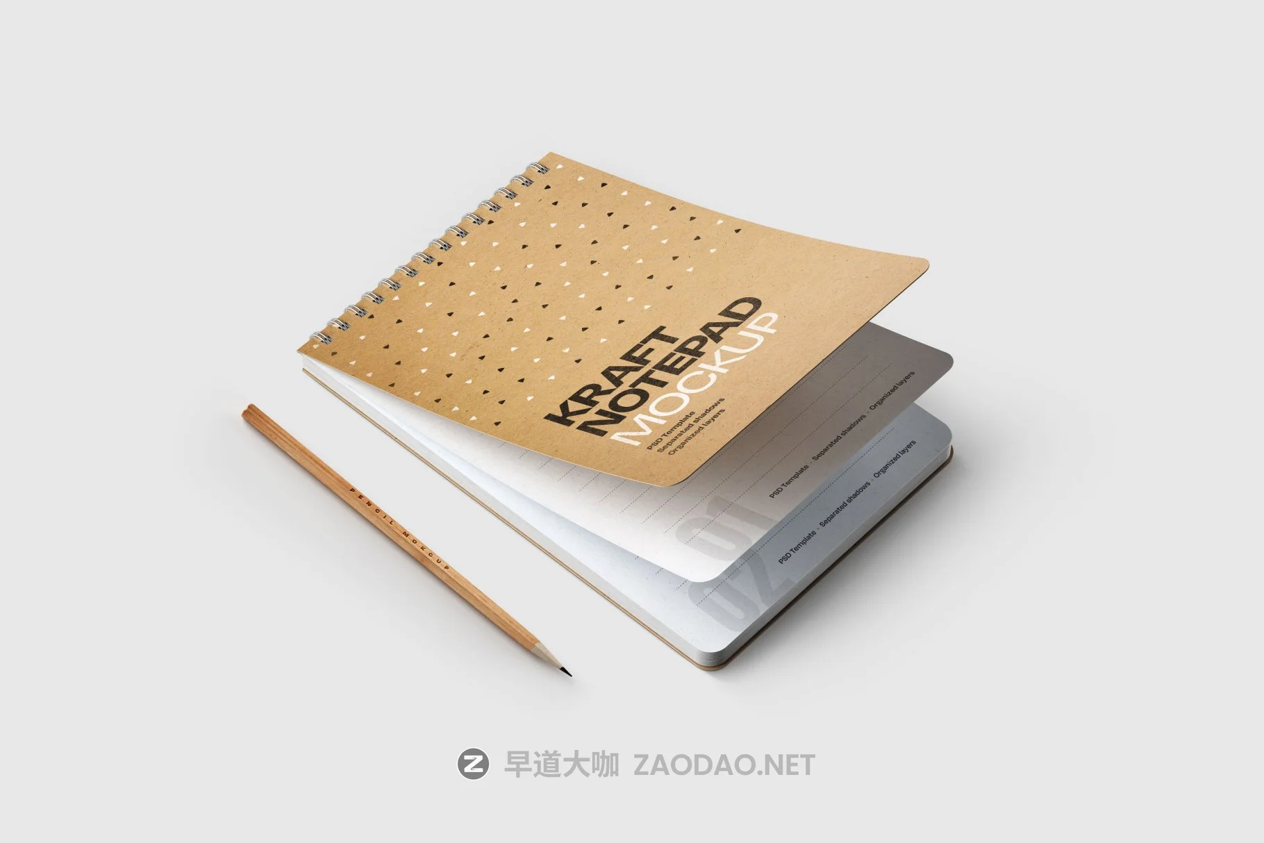 10款新颖卡夫牛皮纸办公记事笔记本设计PSD样机模板合集 Kraft Notepad Mockup Set插图9 10款新颖卡夫牛皮纸办公记事笔记本设计PSD样机模板合集 Kraft Notepad Mockup Set插图9