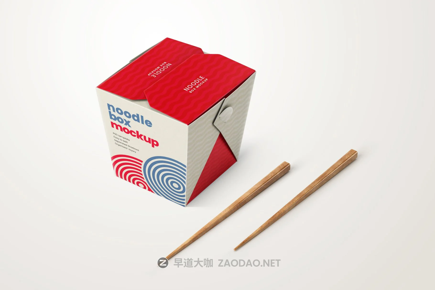 10款时尚新颖亚洲美食食品包装盒外观设计展示贴图样机合集 Asian Food Noodle Box Mockup Set插图11 10款时尚新颖亚洲美食食品包装盒外观设计展示贴图样机合集 Asian Food Noodle Box Mockup Set插图11