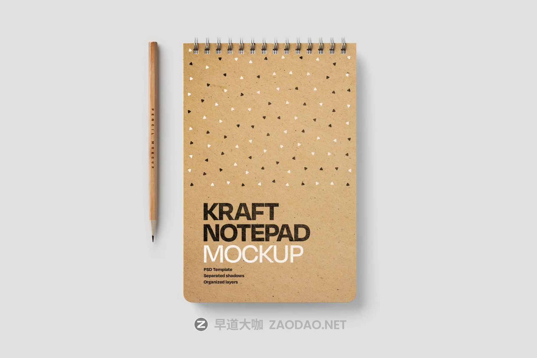 10款新颖卡夫牛皮纸办公记事笔记本设计PSD样机模板合集 Kraft Notepad Mockup Set插图11 10款新颖卡夫牛皮纸办公记事笔记本设计PSD样机模板合集 Kraft Notepad Mockup Set插图11