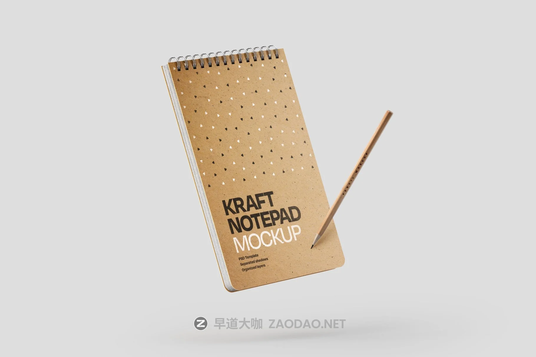 10款新颖卡夫牛皮纸办公记事笔记本设计PSD样机模板合集 Kraft Notepad Mockup Set插图12 10款新颖卡夫牛皮纸办公记事笔记本设计PSD样机模板合集 Kraft Notepad Mockup Set插图12