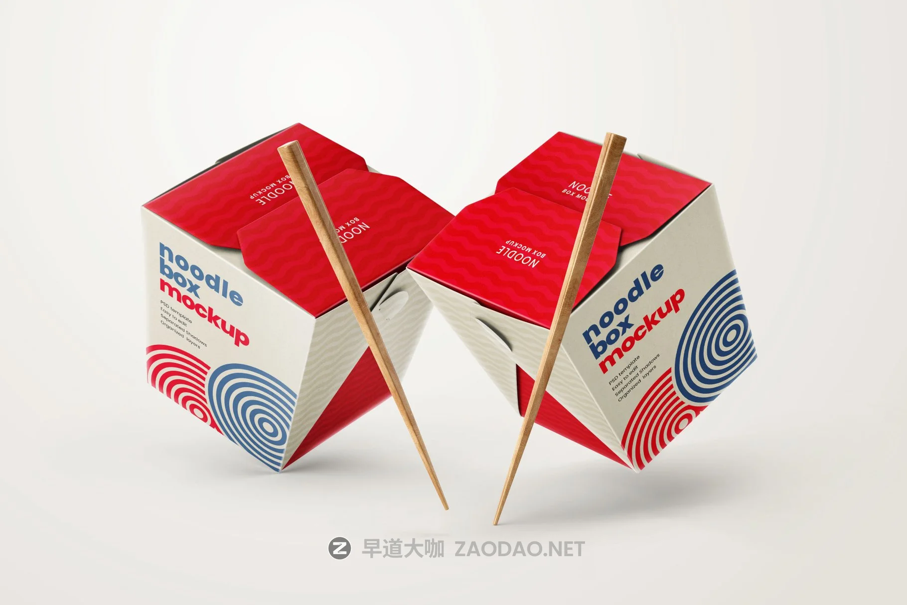 10款时尚新颖亚洲美食食品包装盒外观设计展示贴图样机合集 Asian Food Noodle Box Mockup Set插图13 10款时尚新颖亚洲美食食品包装盒外观设计展示贴图样机合集 Asian Food Noodle Box Mockup Set插图13