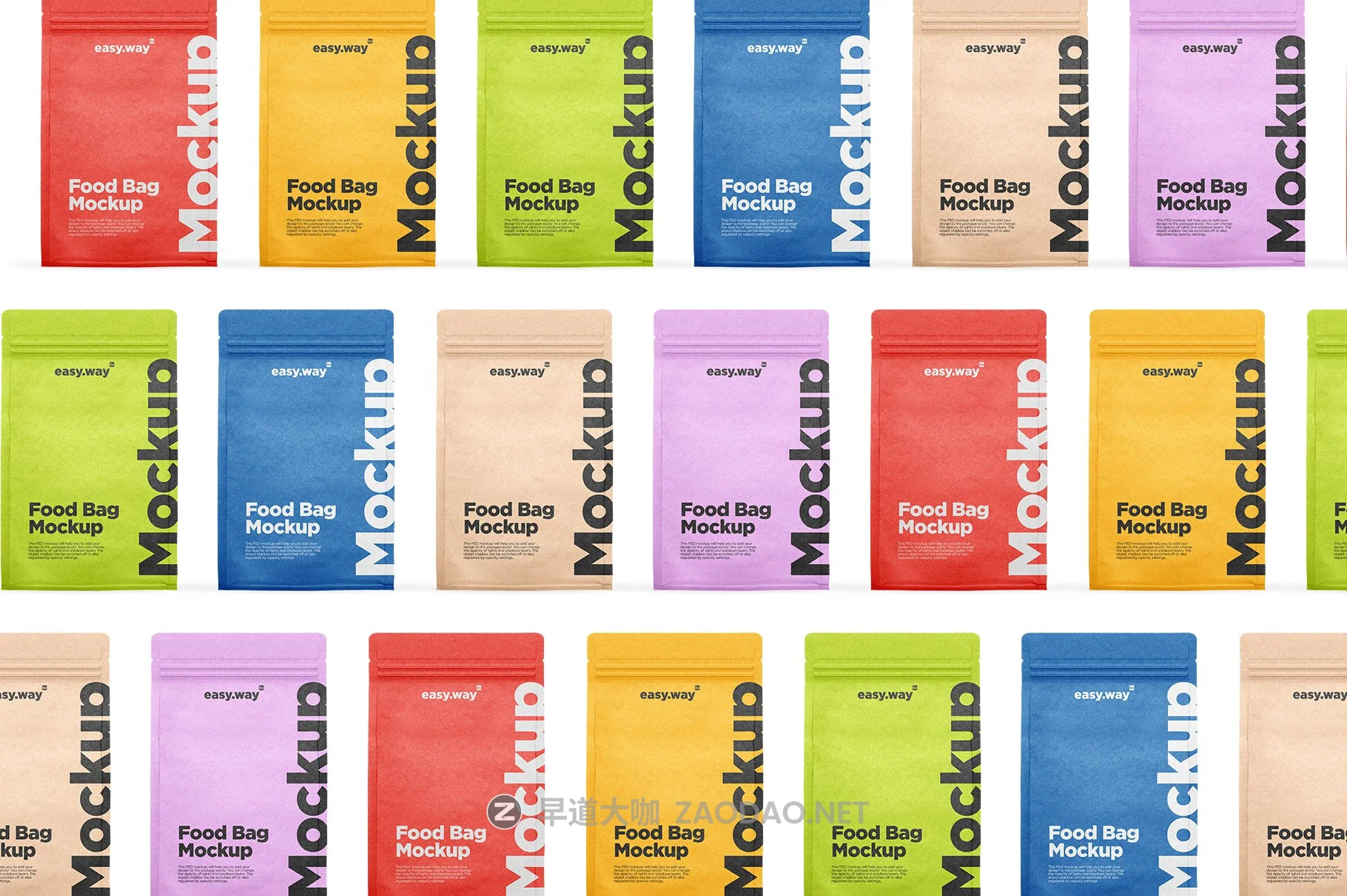 时尚牛皮纸咖啡纸袋设计展示PS贴图样机素材 Paper Coffee Bag Mockup插图2 时尚牛皮纸咖啡纸袋设计展示PS贴图样机素材 Paper Coffee Bag Mockup插图2