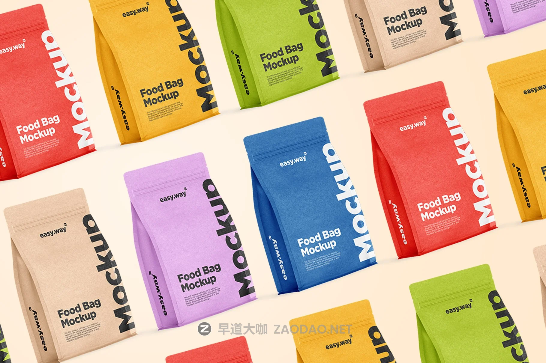 时尚牛皮纸咖啡纸袋设计展示PS贴图样机素材 Paper Coffee Bag Mockup插图3 时尚牛皮纸咖啡纸袋设计展示PS贴图样机素材 Paper Coffee Bag Mockup插图3