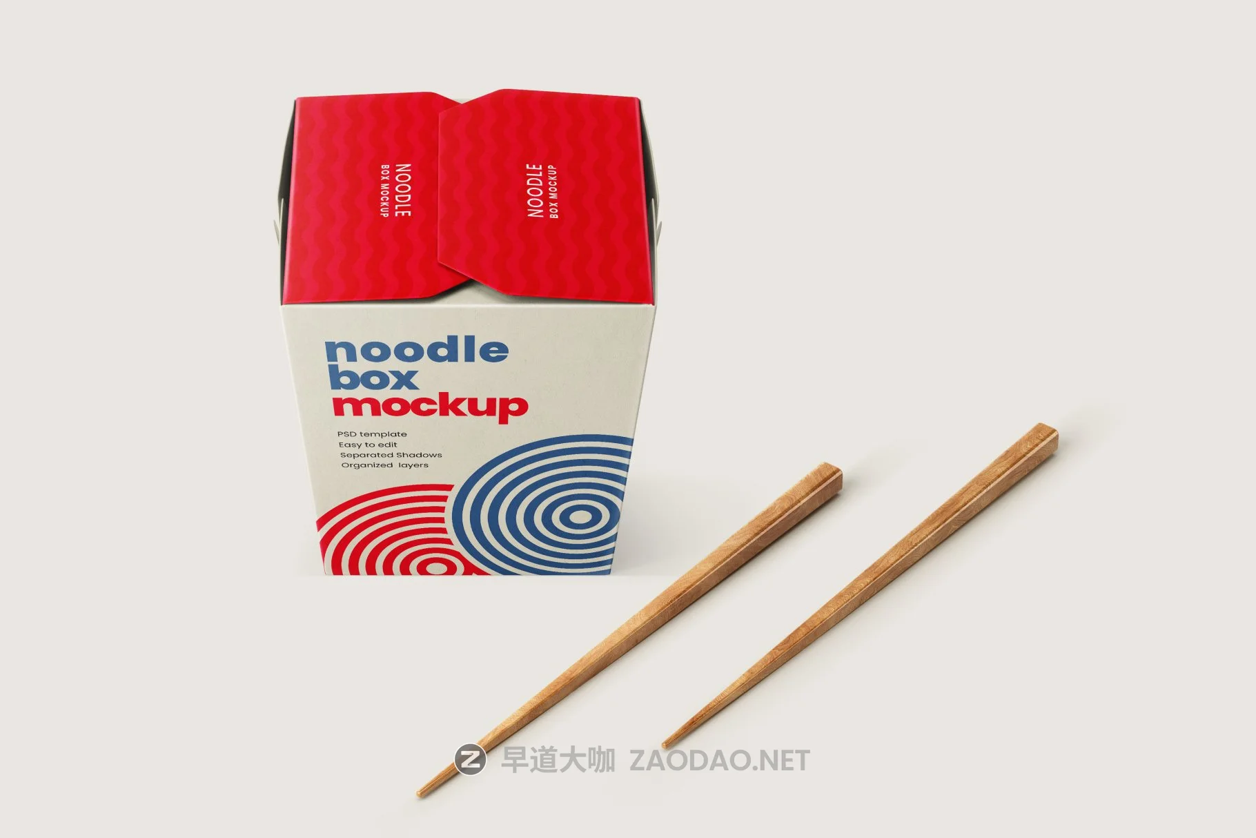 10款时尚新颖亚洲美食食品包装盒外观设计展示贴图样机合集 Asian Food Noodle Box Mockup Set插图3 10款时尚新颖亚洲美食食品包装盒外观设计展示贴图样机合集 Asian Food Noodle Box Mockup Set插图3