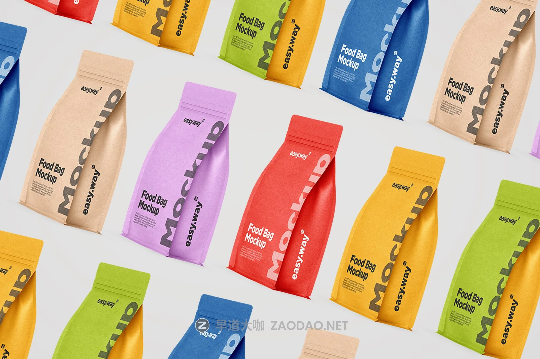 时尚牛皮纸咖啡纸袋设计展示PS贴图样机素材 Paper Coffee Bag Mockup插图4 时尚牛皮纸咖啡纸袋设计展示PS贴图样机素材 Paper Coffee Bag Mockup插图4