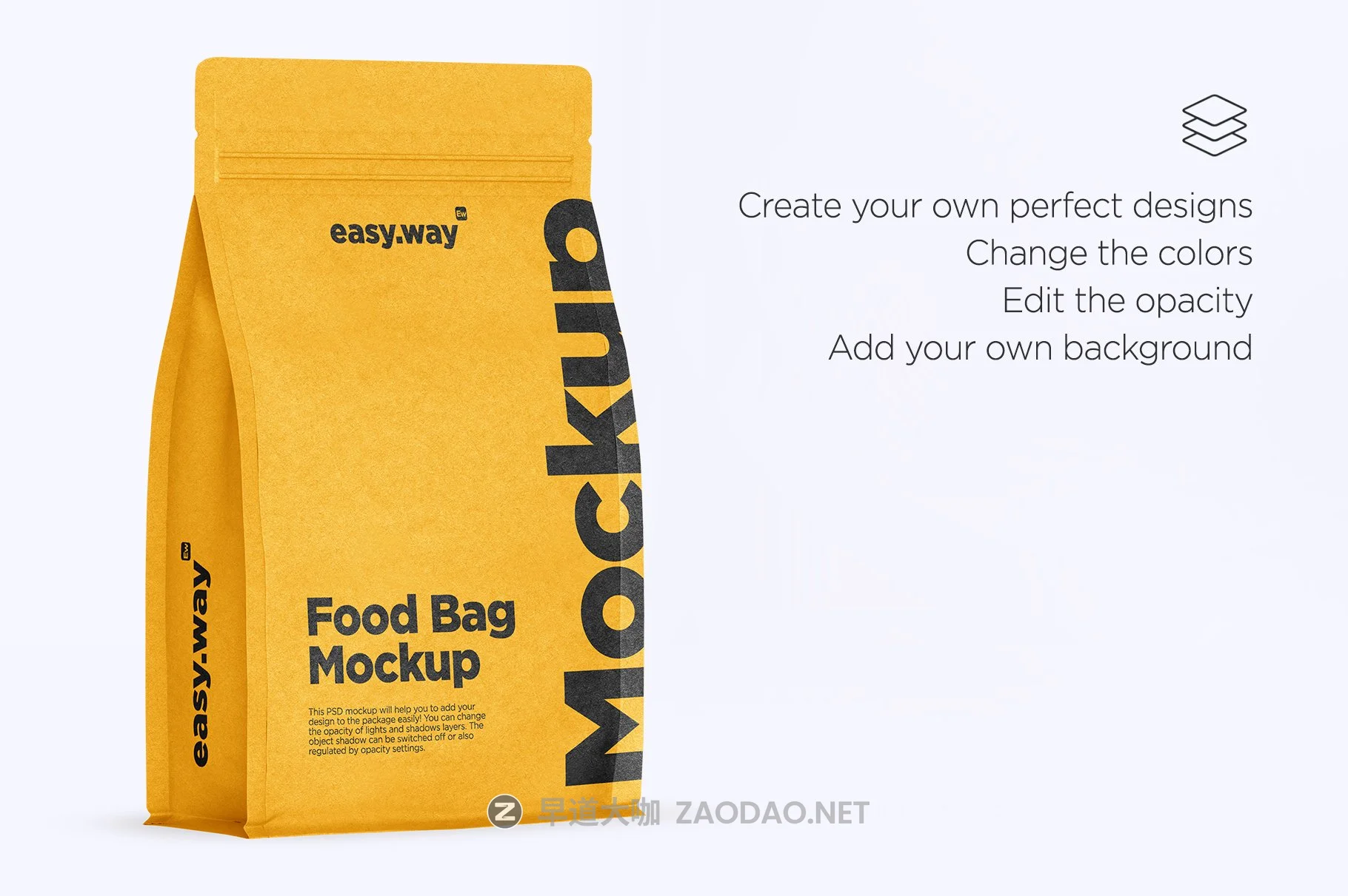 时尚牛皮纸咖啡纸袋设计展示PS贴图样机素材 Paper Coffee Bag Mockup插图5 时尚牛皮纸咖啡纸袋设计展示PS贴图样机素材 Paper Coffee Bag Mockup插图5