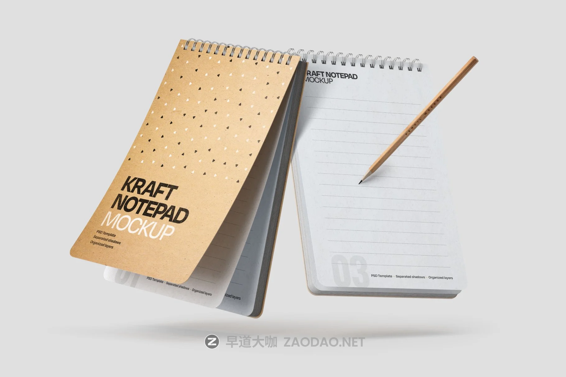10款新颖卡夫牛皮纸办公记事笔记本设计PSD样机模板合集 Kraft Notepad Mockup Set插图4 10款新颖卡夫牛皮纸办公记事笔记本设计PSD样机模板合集 Kraft Notepad Mockup Set插图4
