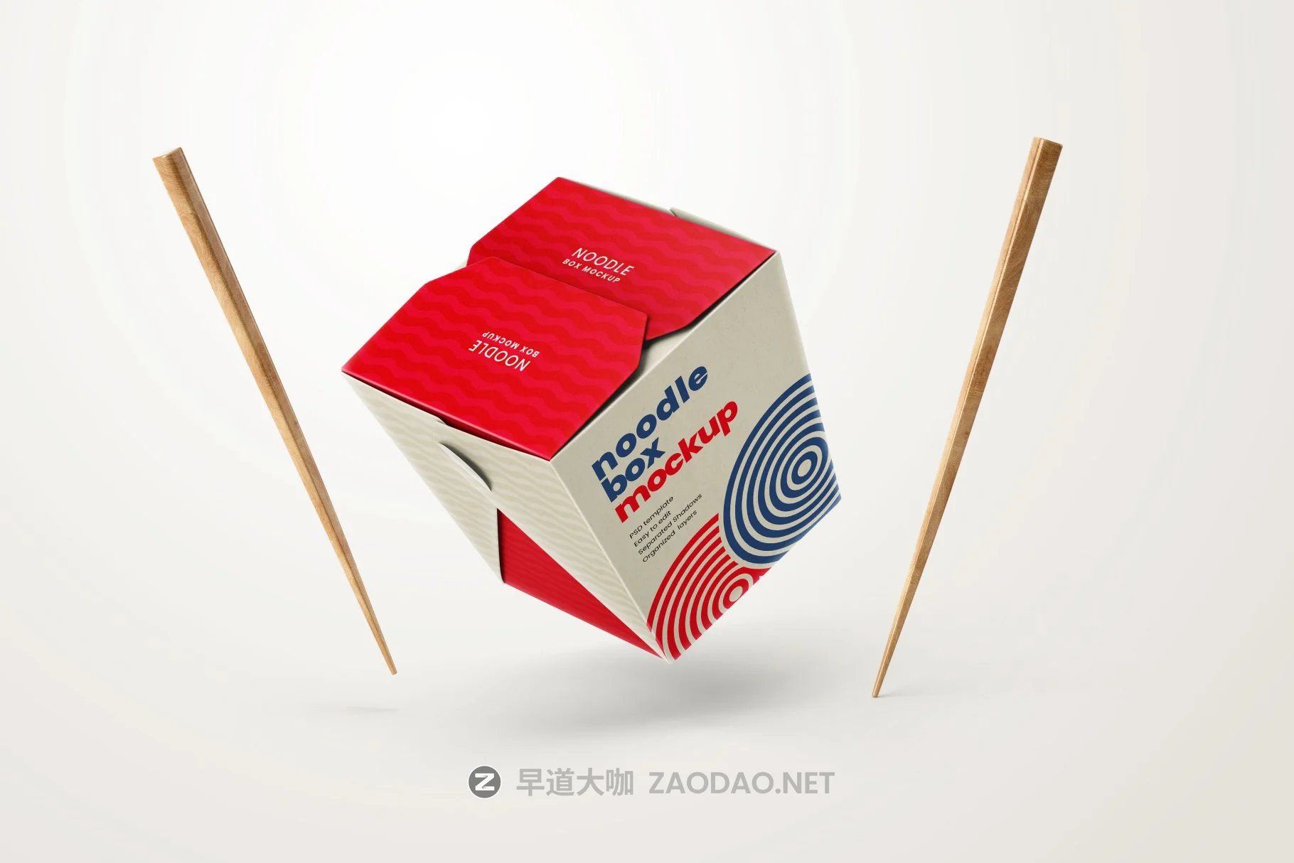 10款时尚新颖亚洲美食食品包装盒外观设计展示贴图样机合集 Asian Food Noodle Box Mockup Set插图4 10款时尚新颖亚洲美食食品包装盒外观设计展示贴图样机合集 Asian Food Noodle Box Mockup Set插图4