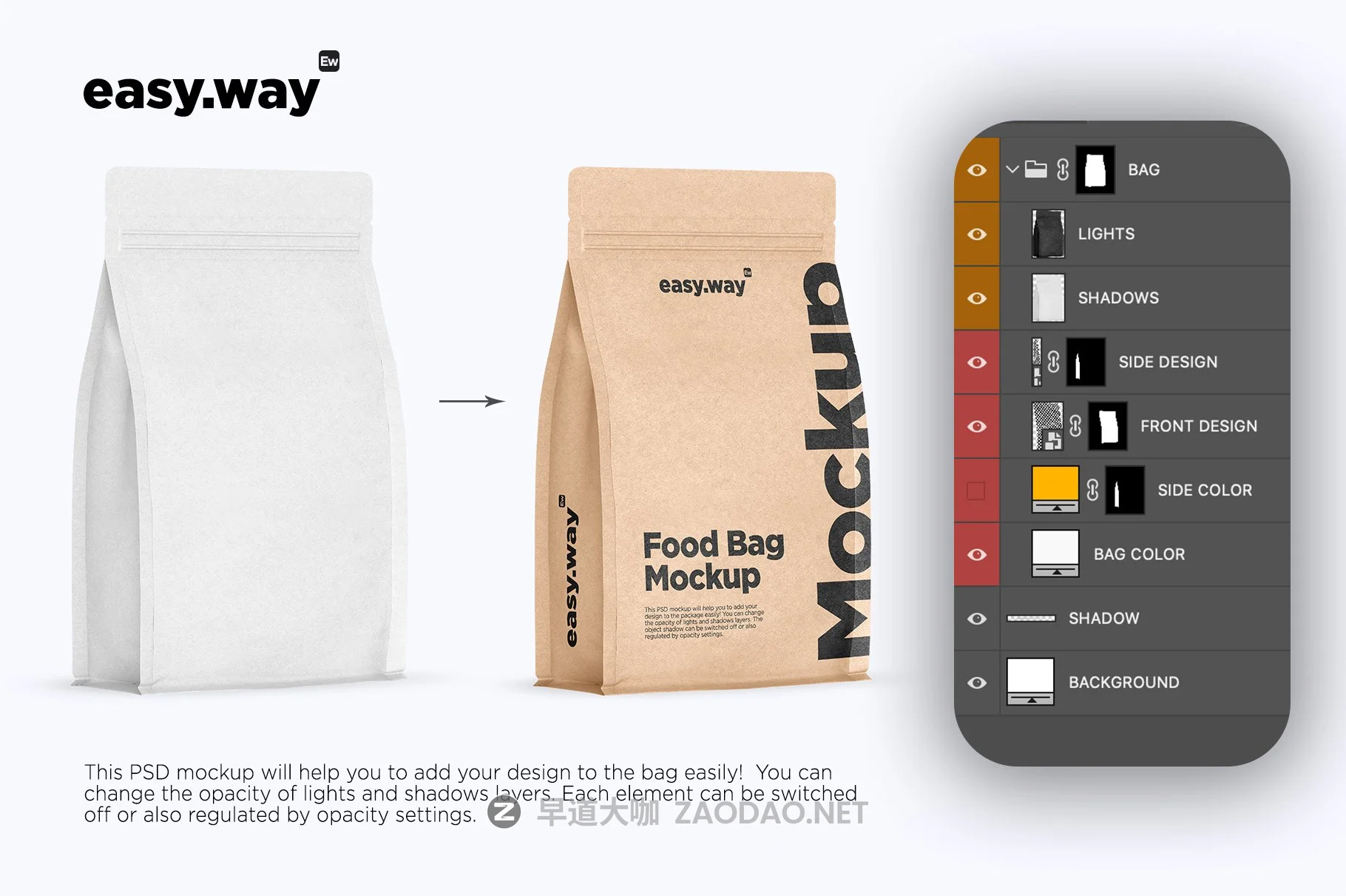 时尚牛皮纸咖啡纸袋设计展示PS贴图样机素材 Paper Coffee Bag Mockup插图6 时尚牛皮纸咖啡纸袋设计展示PS贴图样机素材 Paper Coffee Bag Mockup插图6