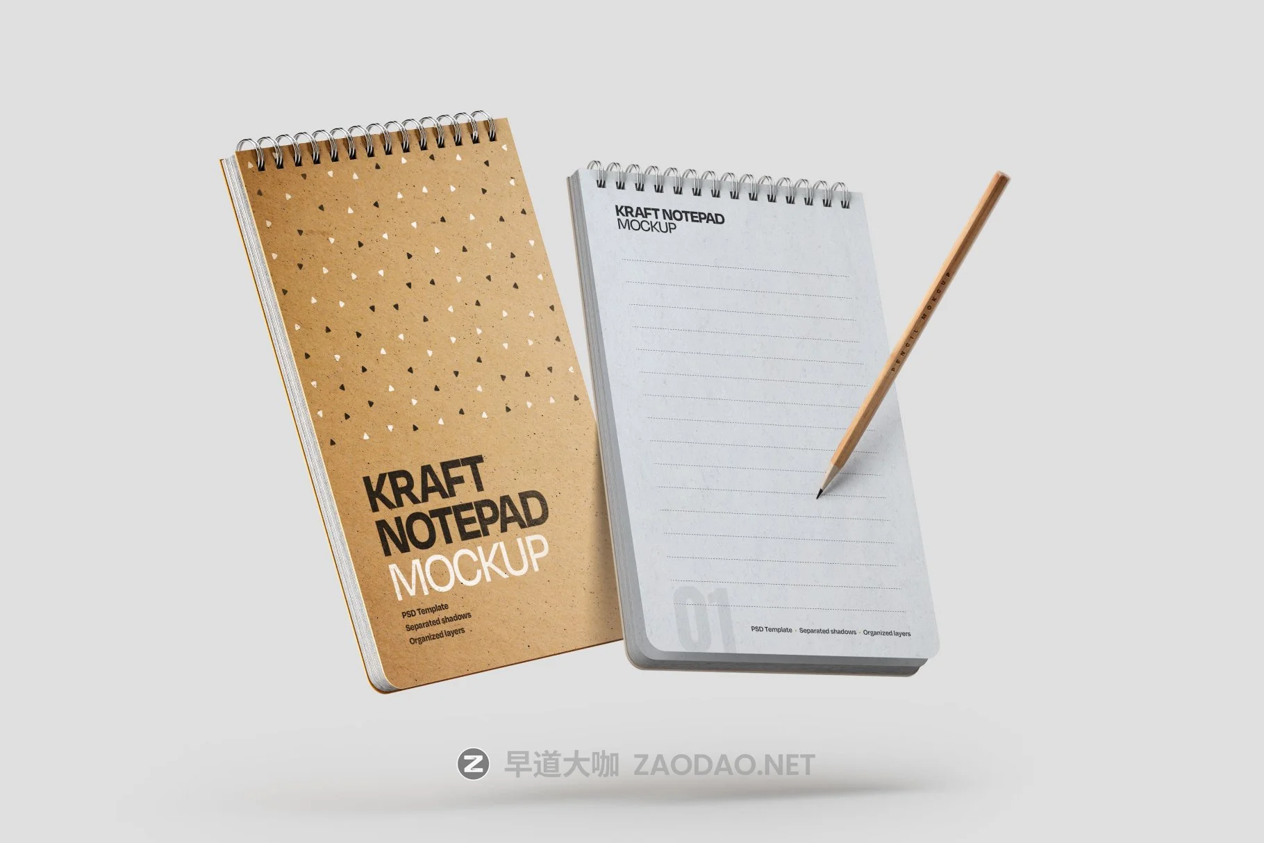 10款新颖卡夫牛皮纸办公记事笔记本设计PSD样机模板合集 Kraft Notepad Mockup Set插图5 10款新颖卡夫牛皮纸办公记事笔记本设计PSD样机模板合集 Kraft Notepad Mockup Set插图5