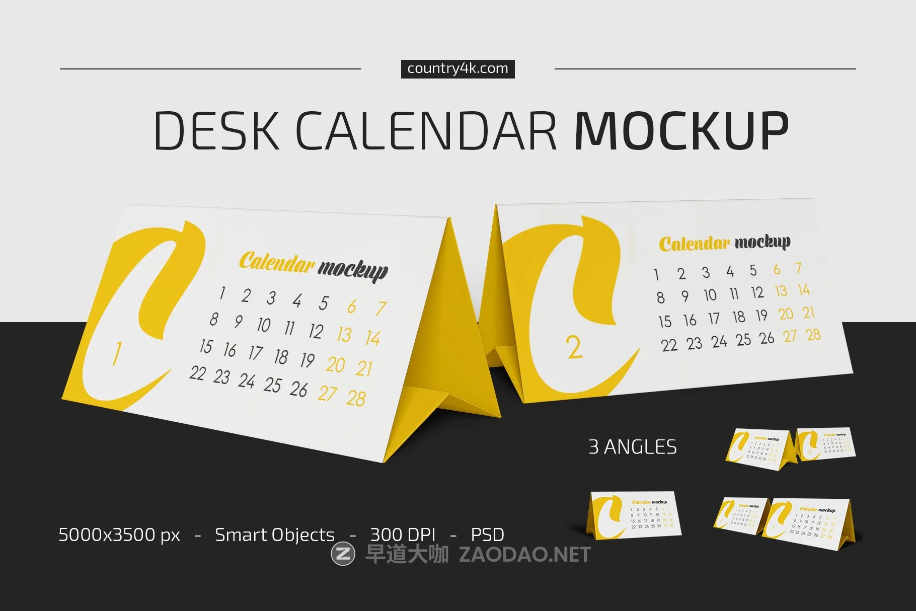 简约台历日历设计展示贴图样机合集 Desk Calendar v02 Mockup Set插图 简约台历日历设计展示贴图样机合集 Desk Calendar v02 Mockup Set插图