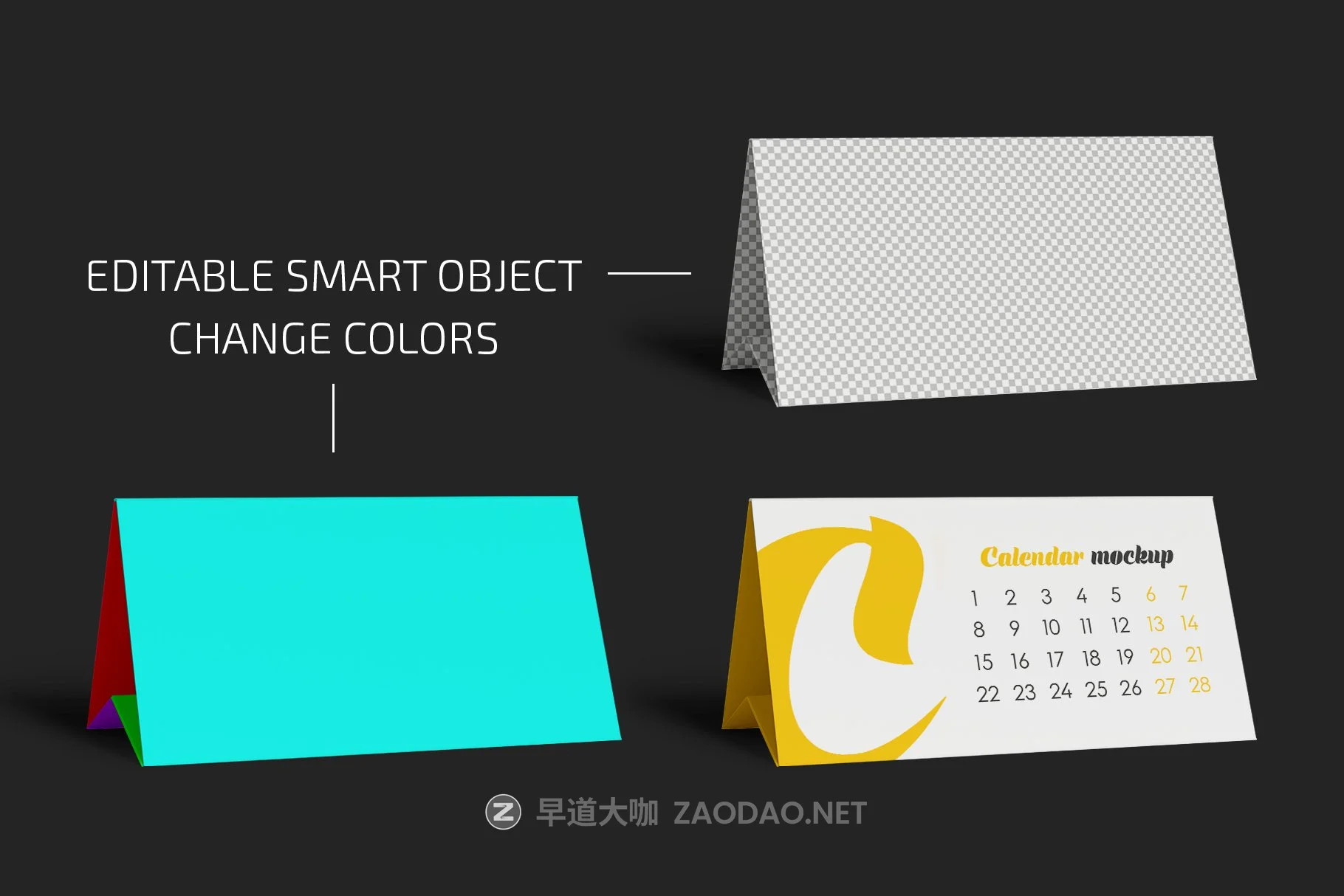 简约台历日历设计展示贴图样机合集 Desk Calendar v02 Mockup Set插图1 简约台历日历设计展示贴图样机合集 Desk Calendar v02 Mockup Set插图1