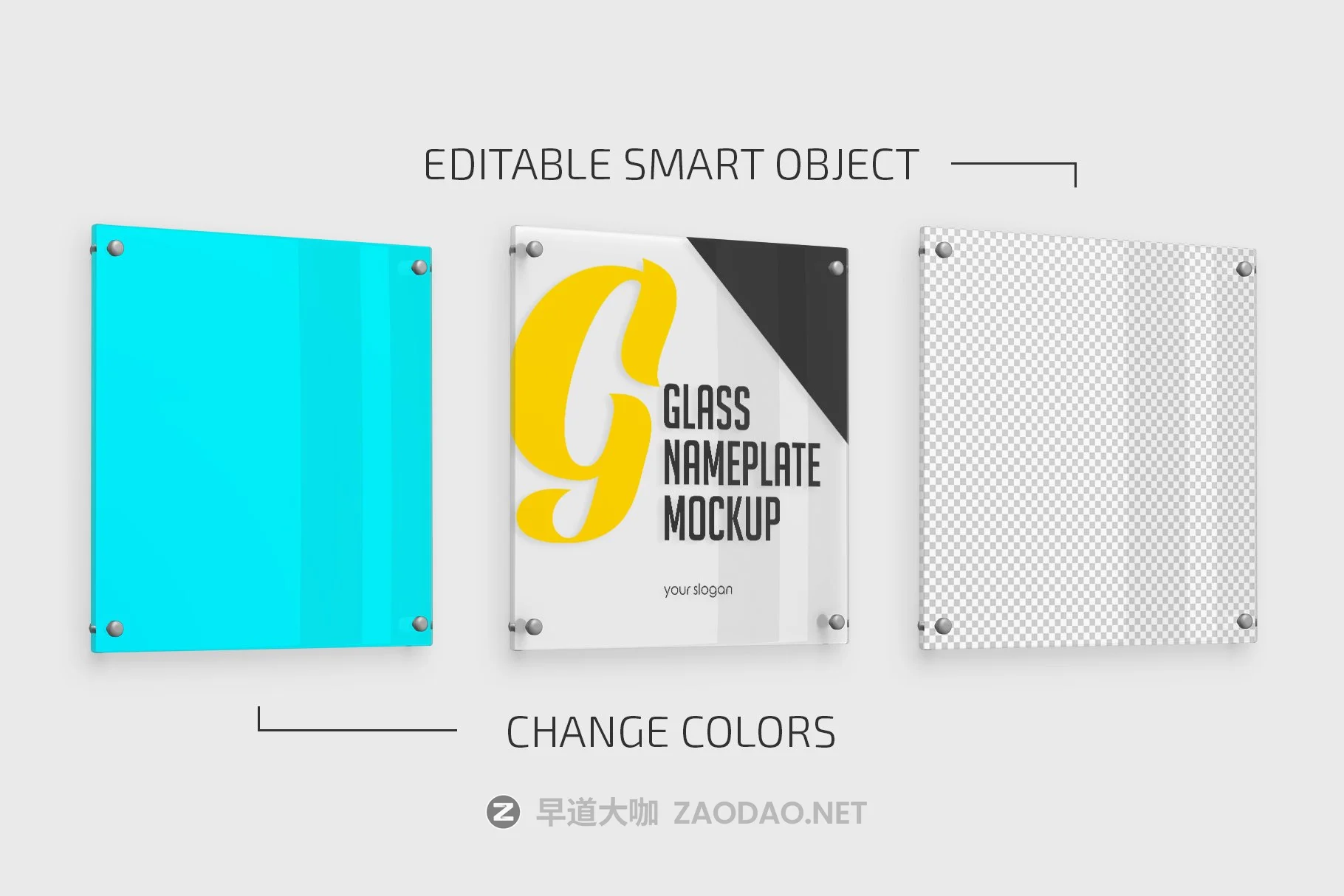 25款简约玻璃亚克力标牌铭牌样机套装 Glass Nameplate Mockup Bundle插图1 25款简约玻璃亚克力标牌铭牌样机套装 Glass Nameplate Mockup Bundle插图1