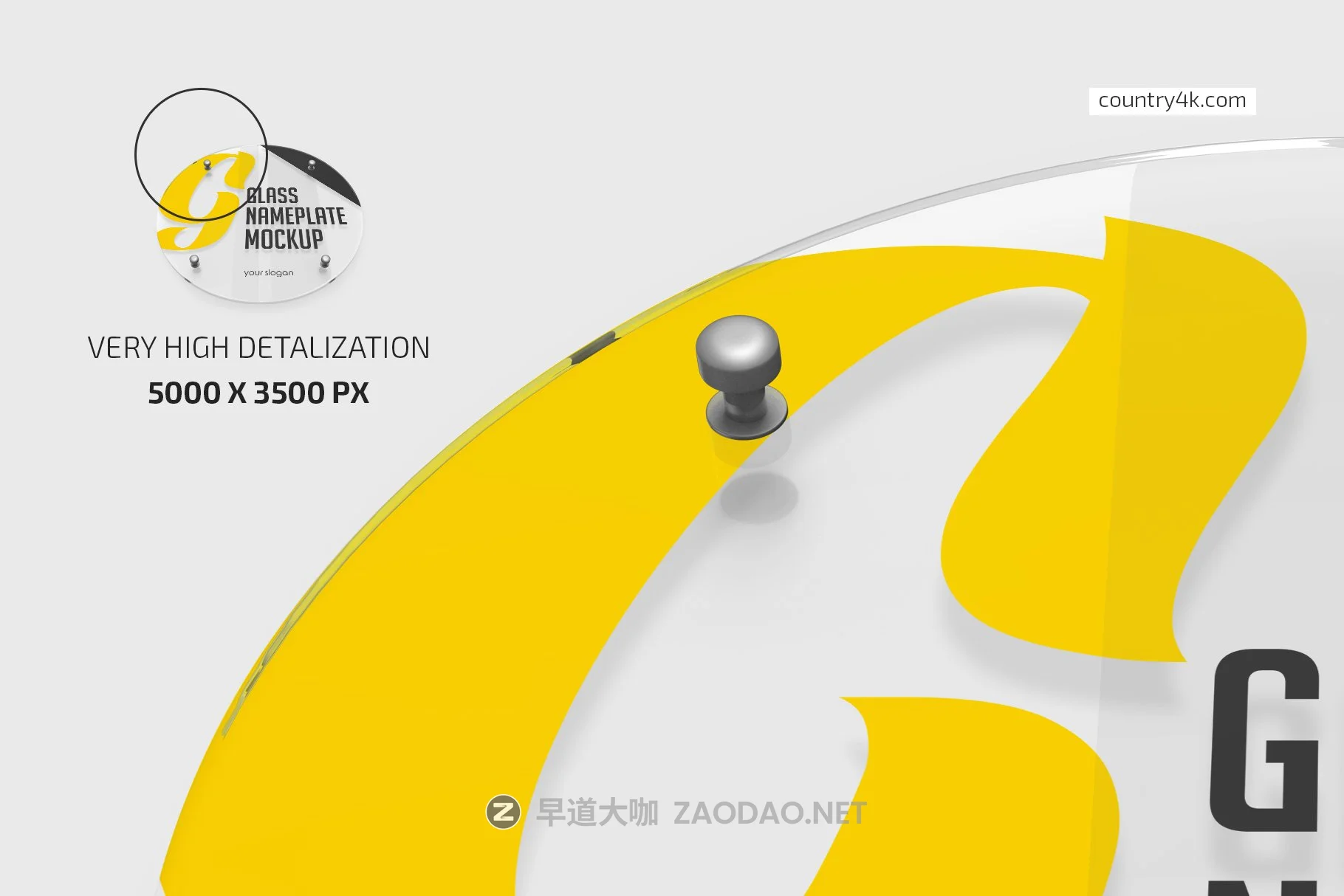 25款简约玻璃亚克力标牌铭牌样机套装 Glass Nameplate Mockup Bundle插图2 25款简约玻璃亚克力标牌铭牌样机套装 Glass Nameplate Mockup Bundle插图2